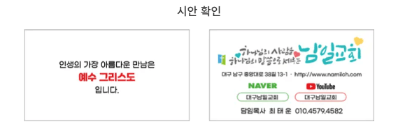 오 마이 갓