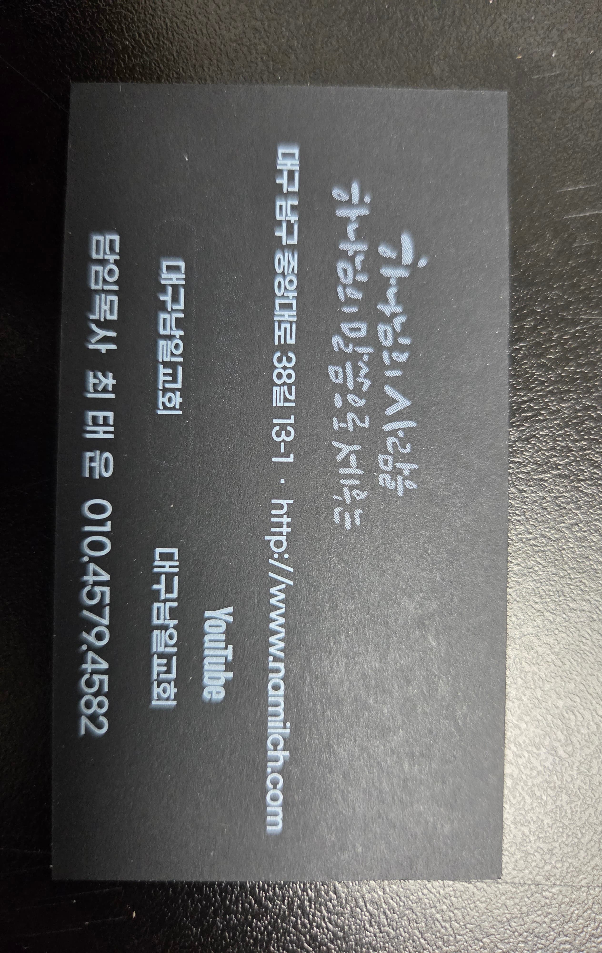 리뷰 슬라이드 이미지