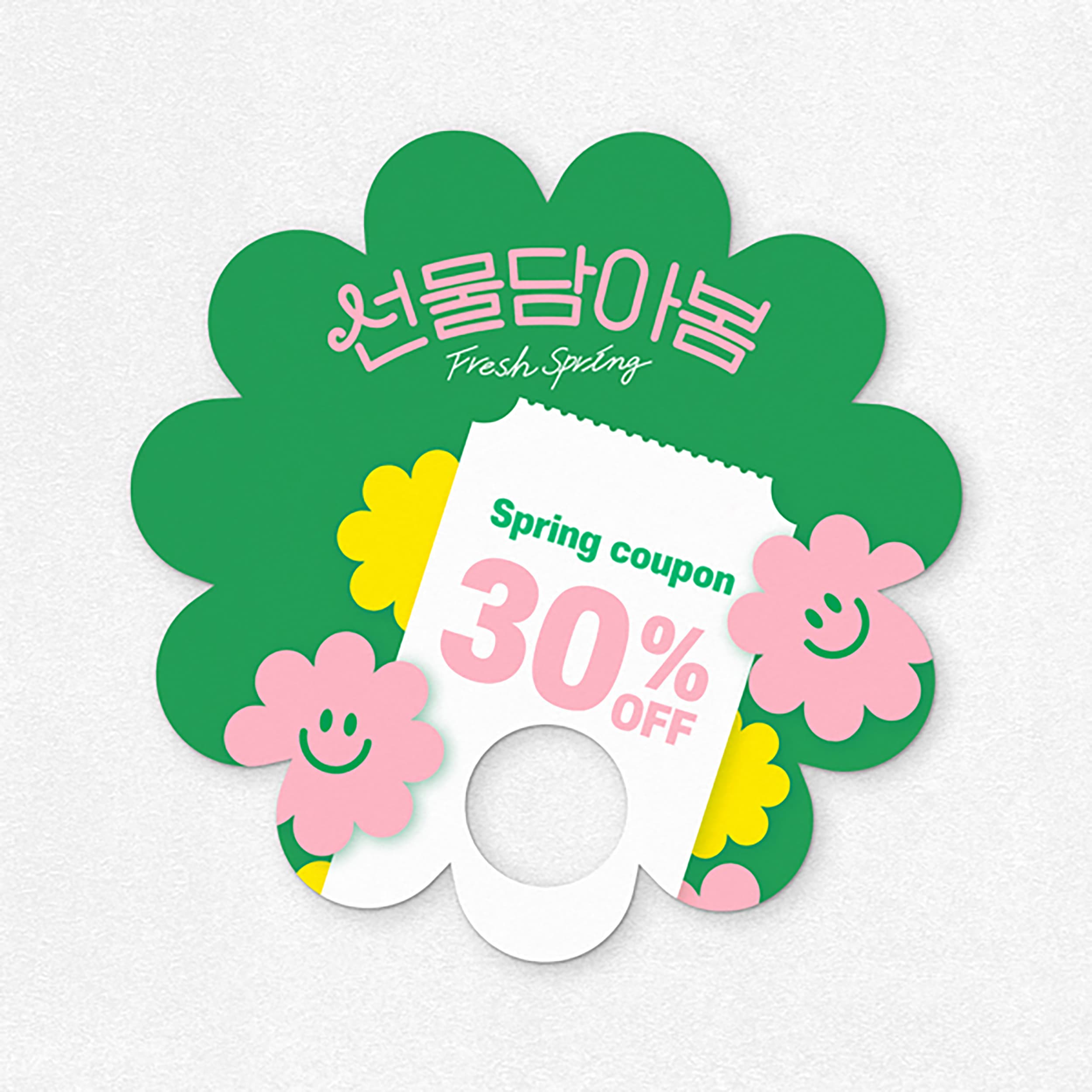 리뷰 슬라이드 이미지