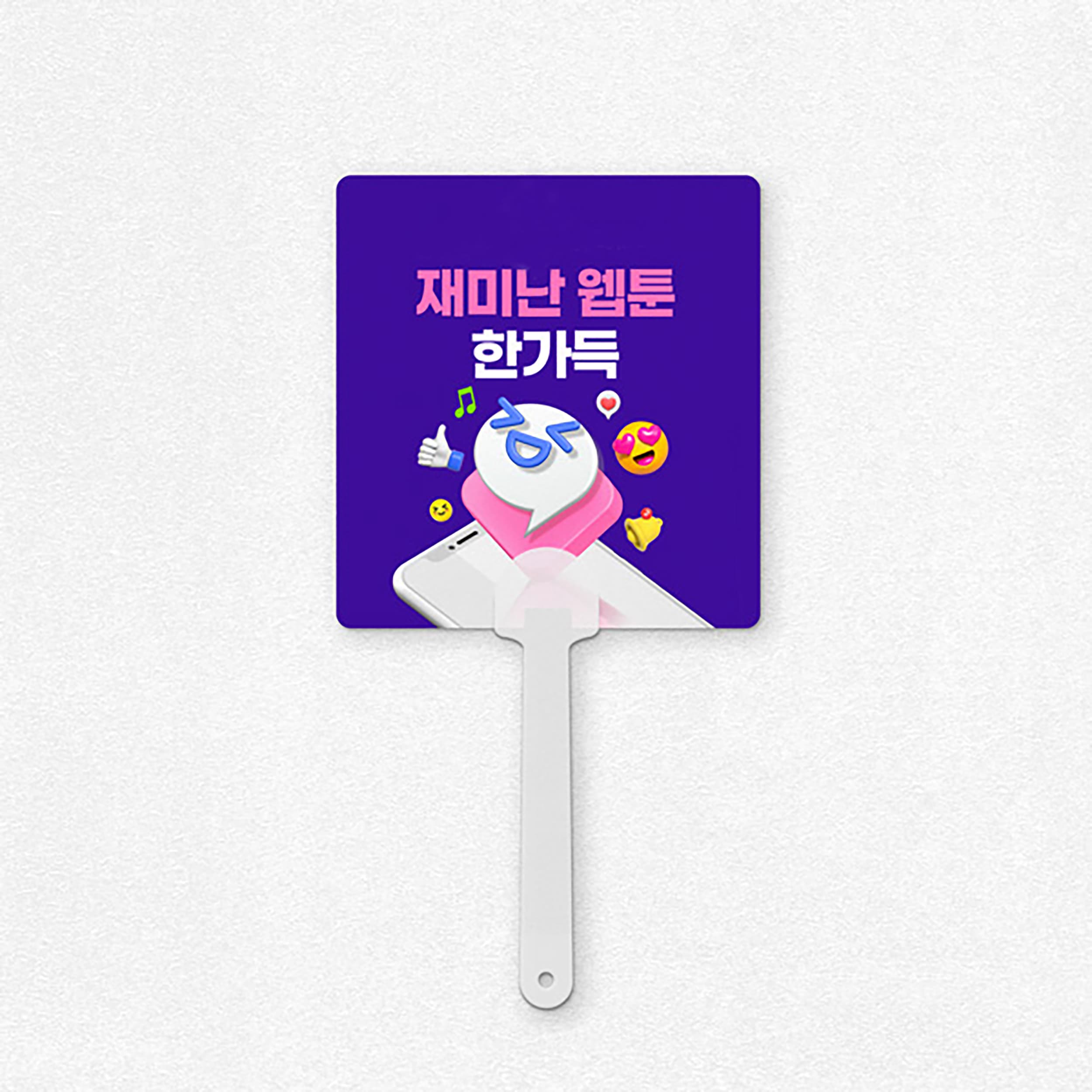 리뷰 슬라이드 이미지