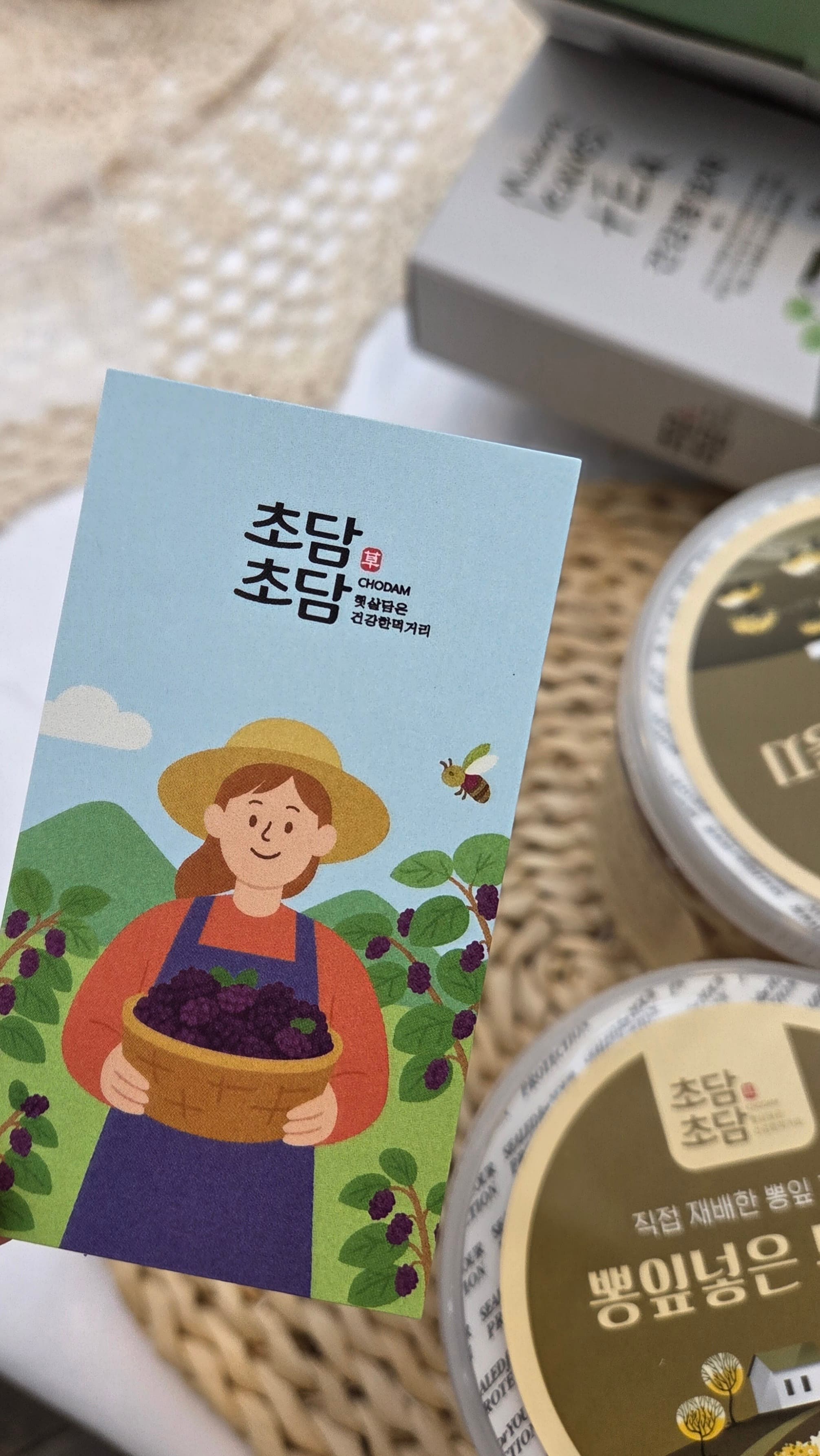 색이쁘게 잘나왔어여~이쁩니다