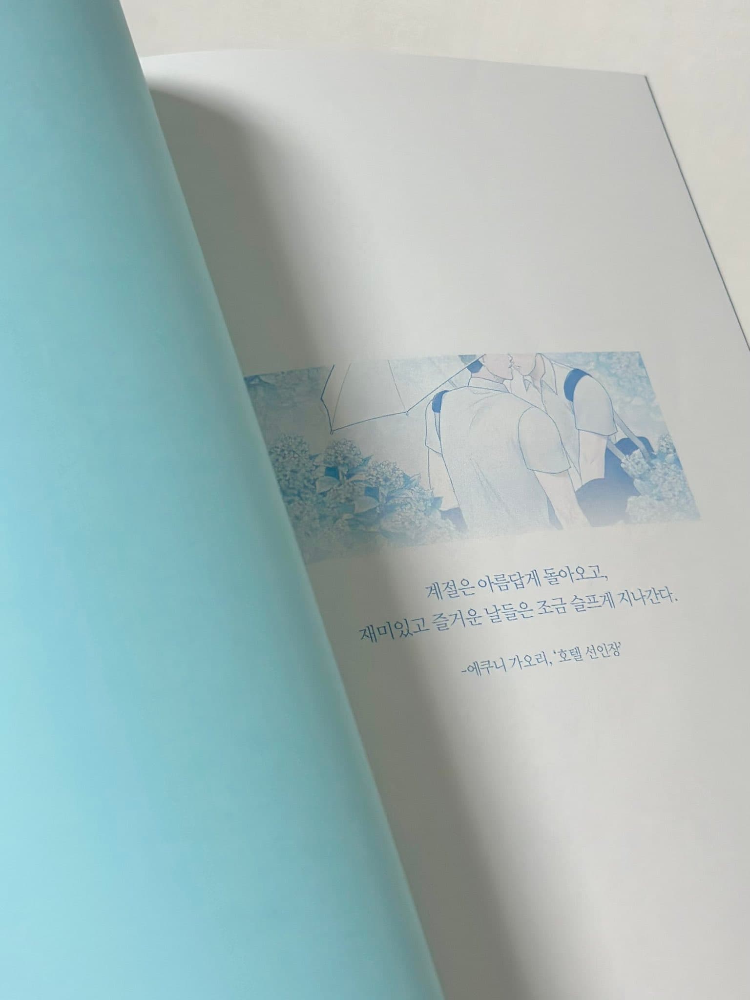 리뷰 슬라이드 이미지