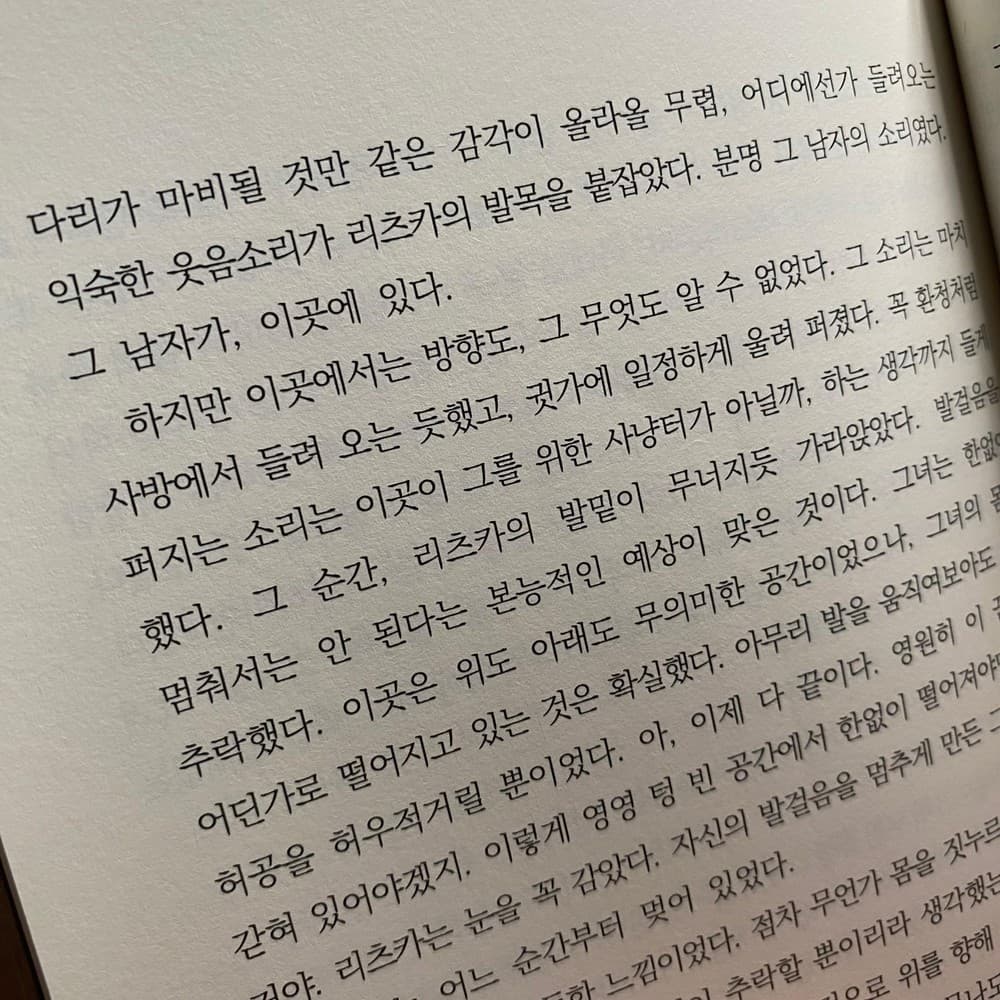 리뷰 슬라이드 이미지