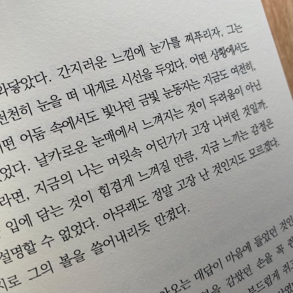 리뷰 슬라이드 이미지
