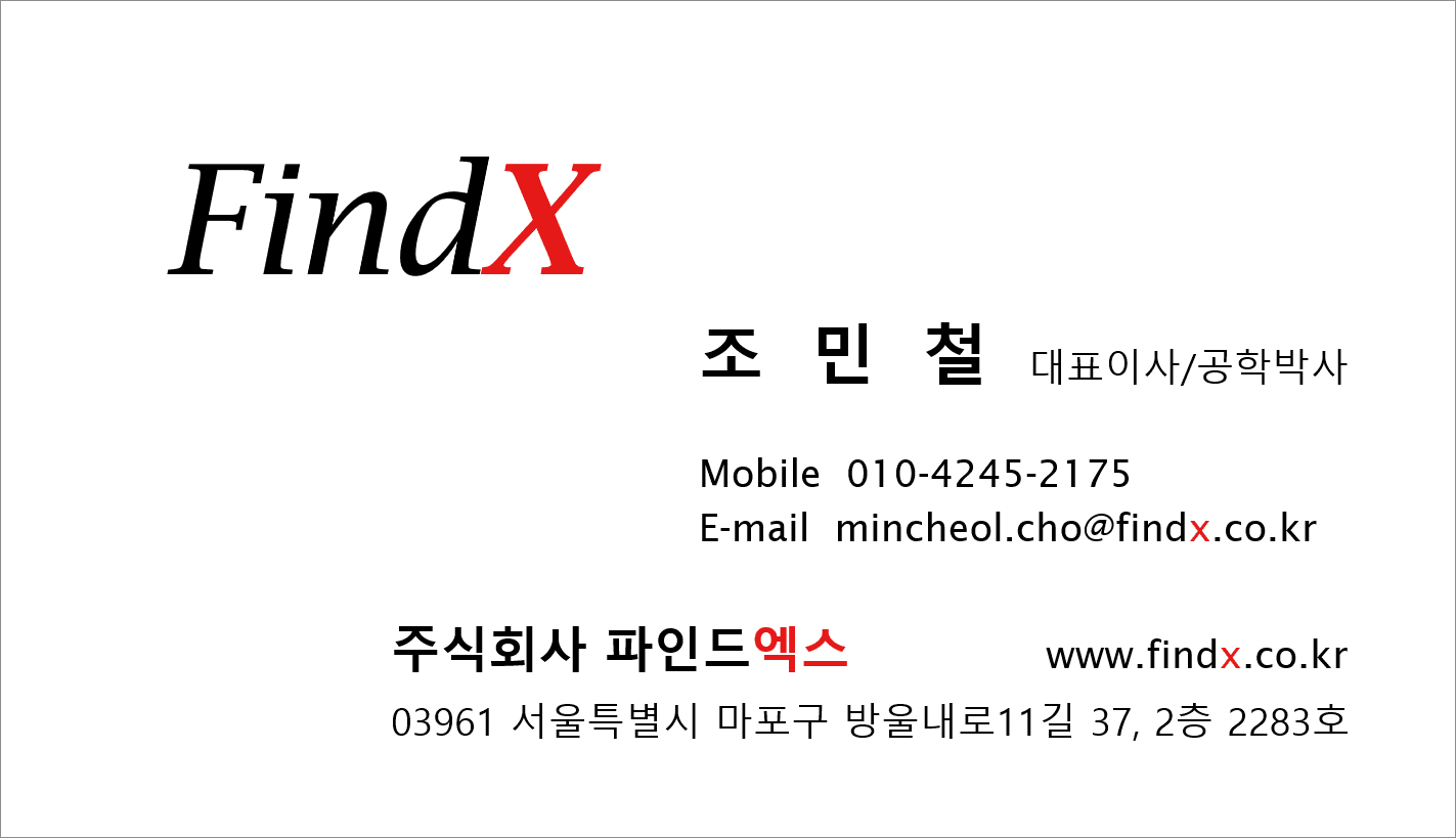 감사합니다~