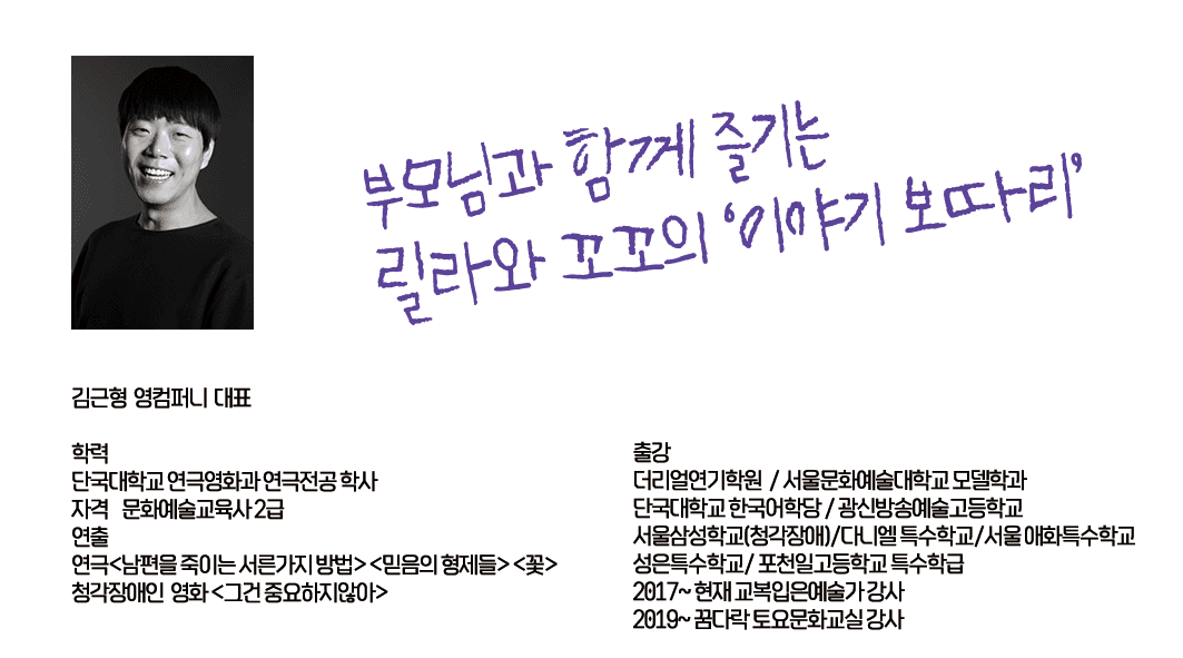 최고입니다
