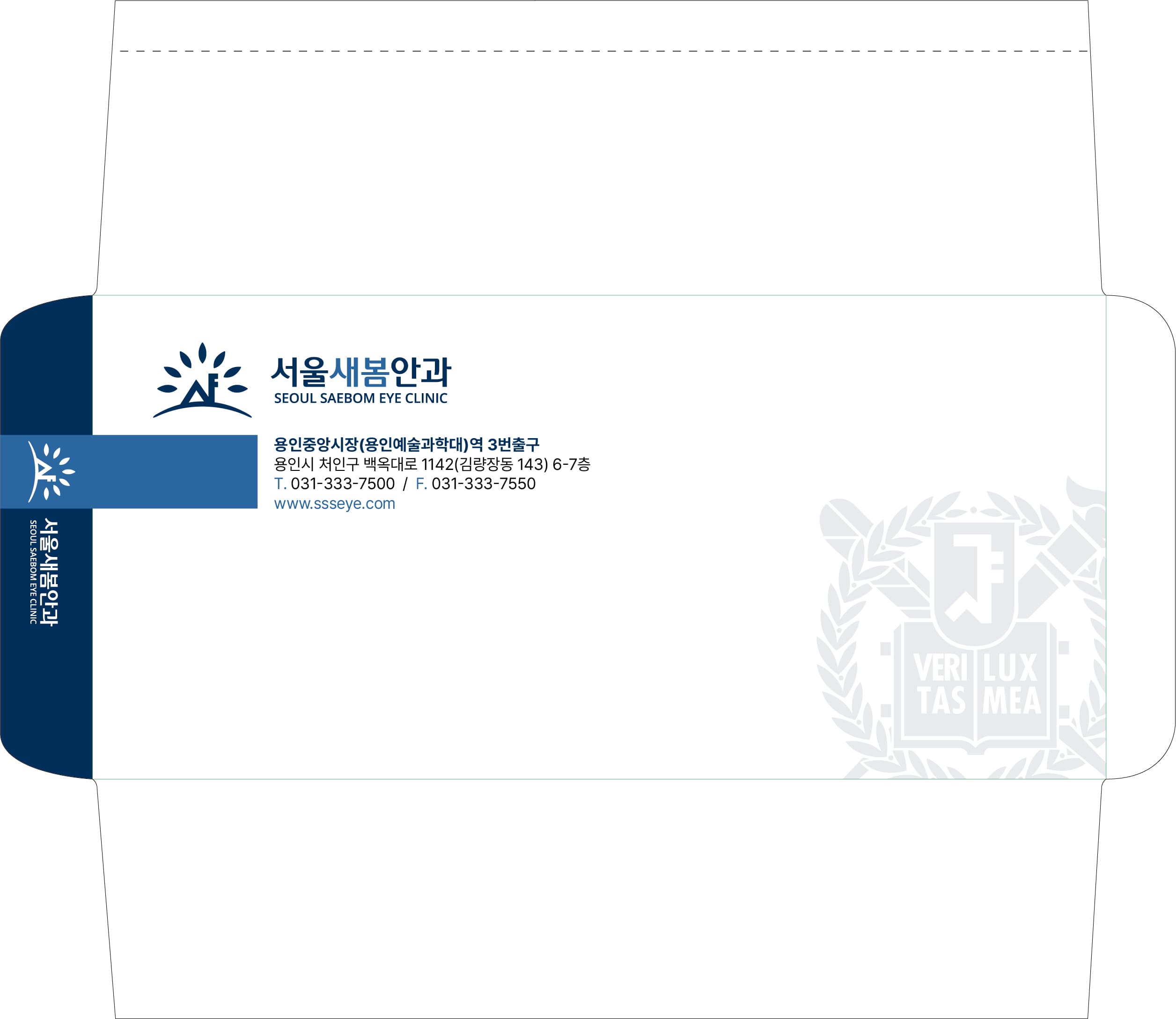 좋습니다.