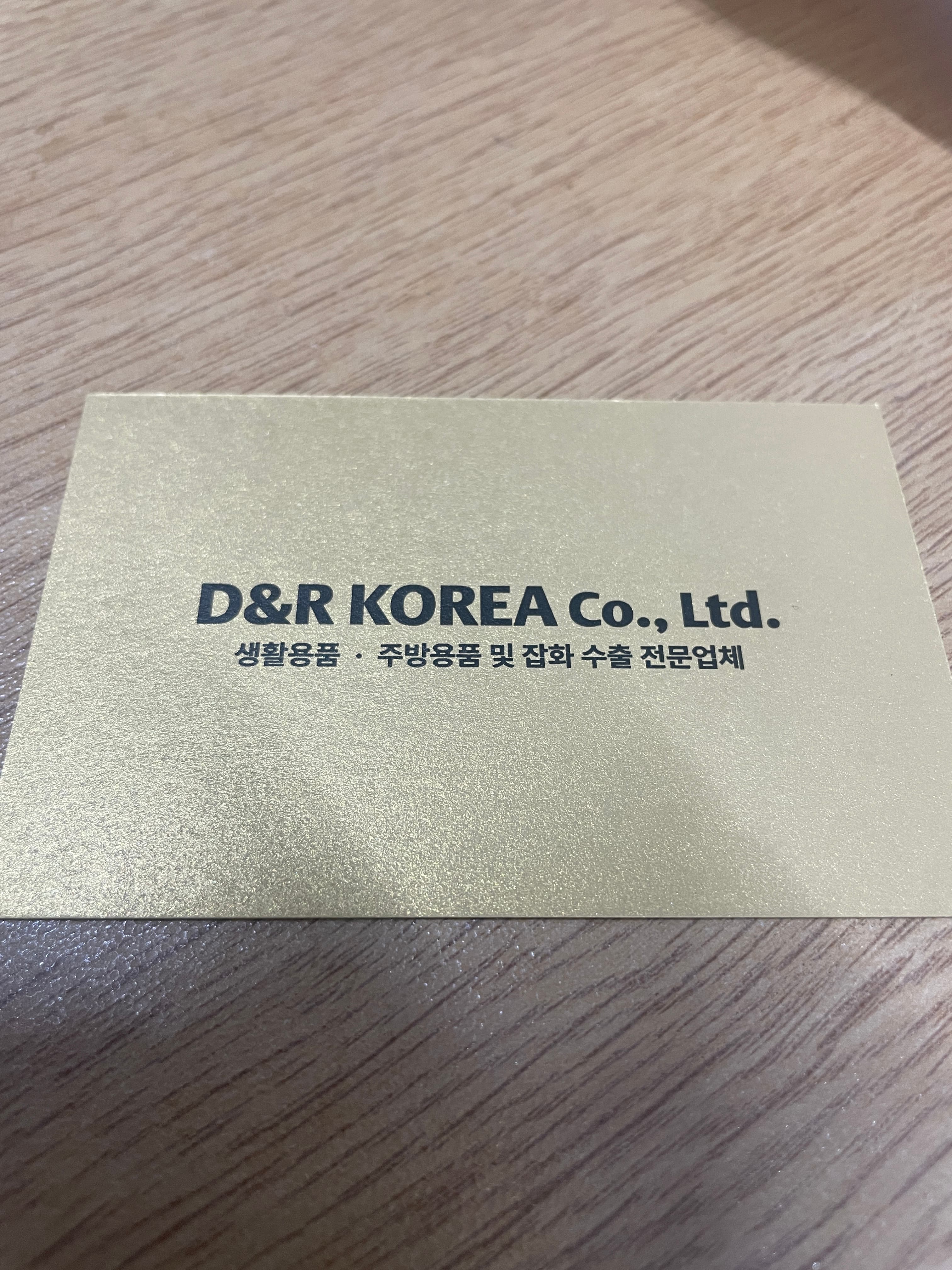 기대이상으로 만족스럽습니다