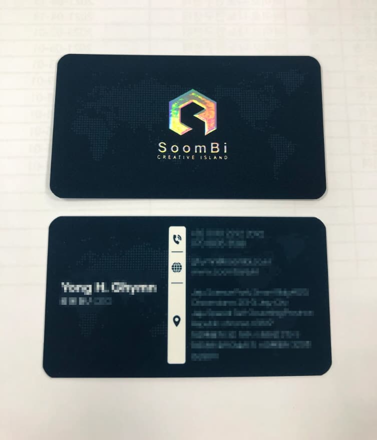 스페셜글로시