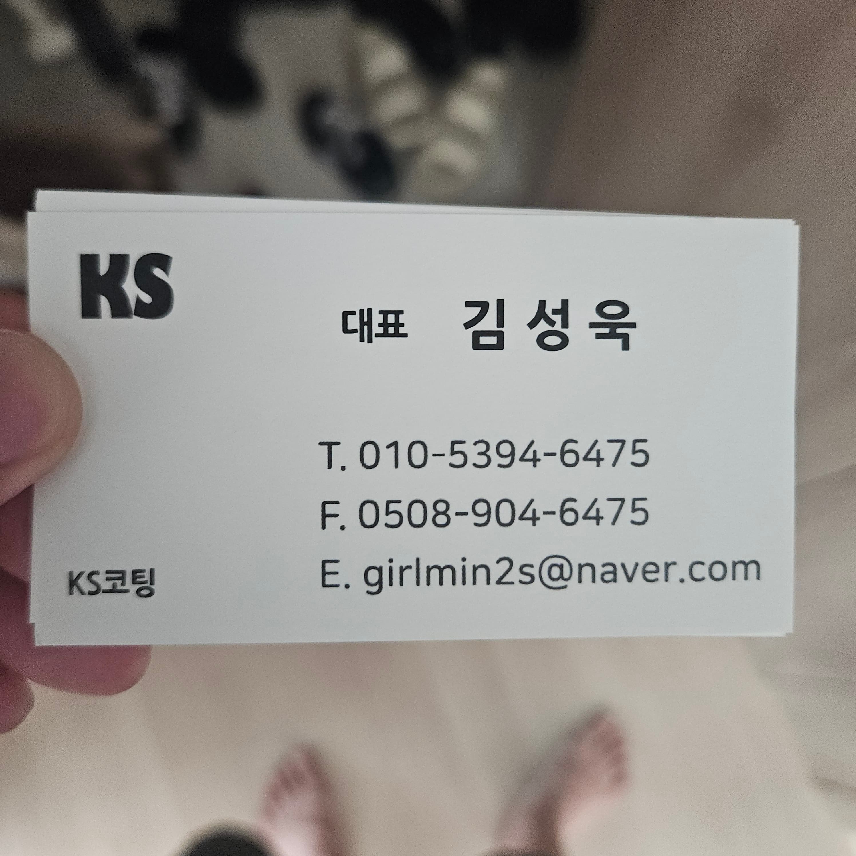 불만족