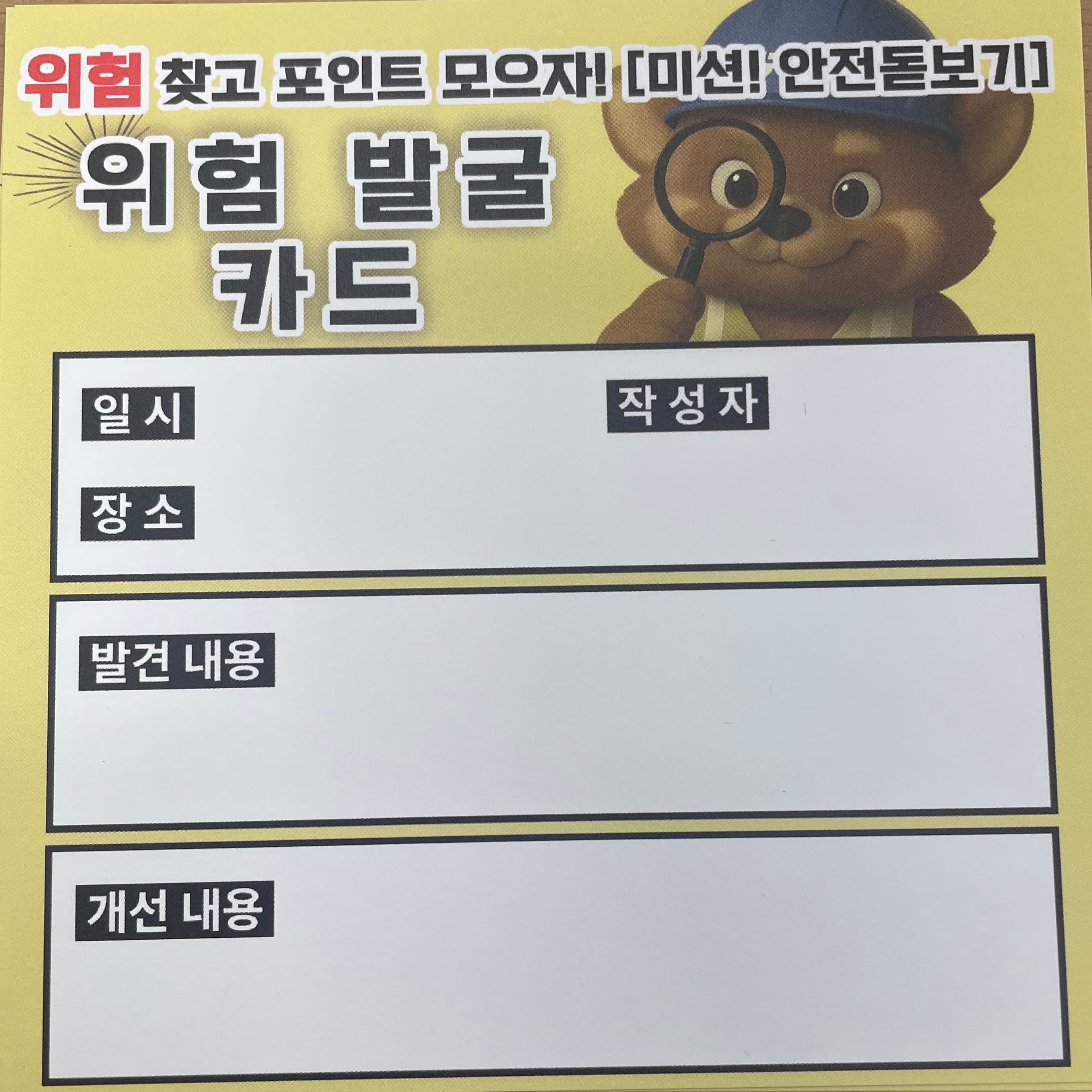 가성비 굳