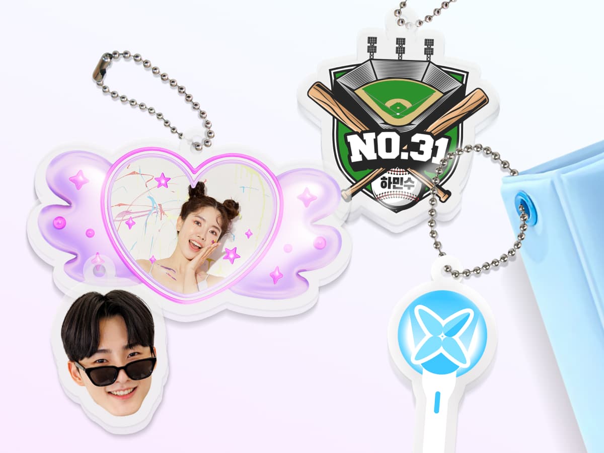 아크릴 키링 [CrystalShield Print™]