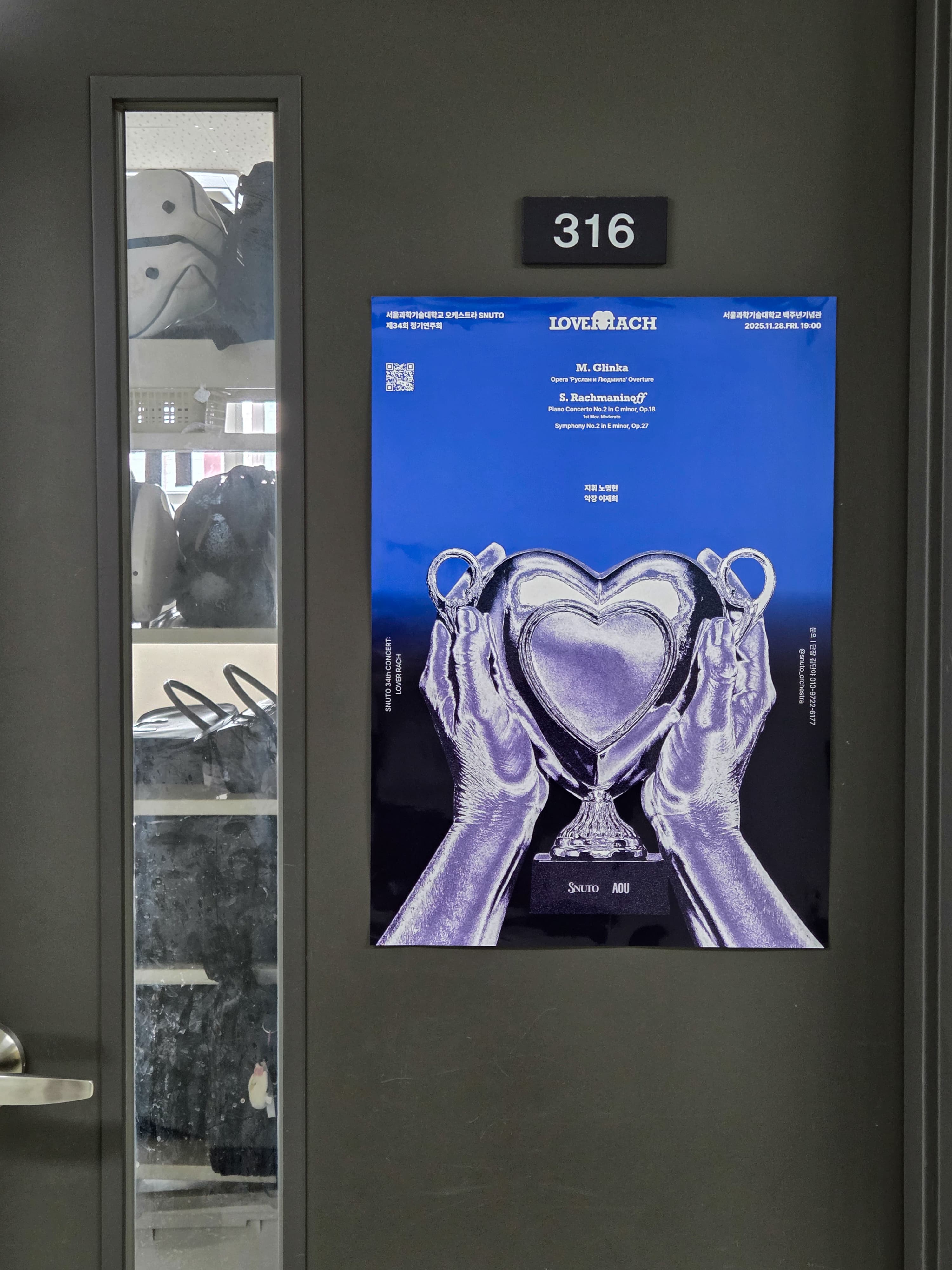 색감 잘 나오고 배송 빨라요!