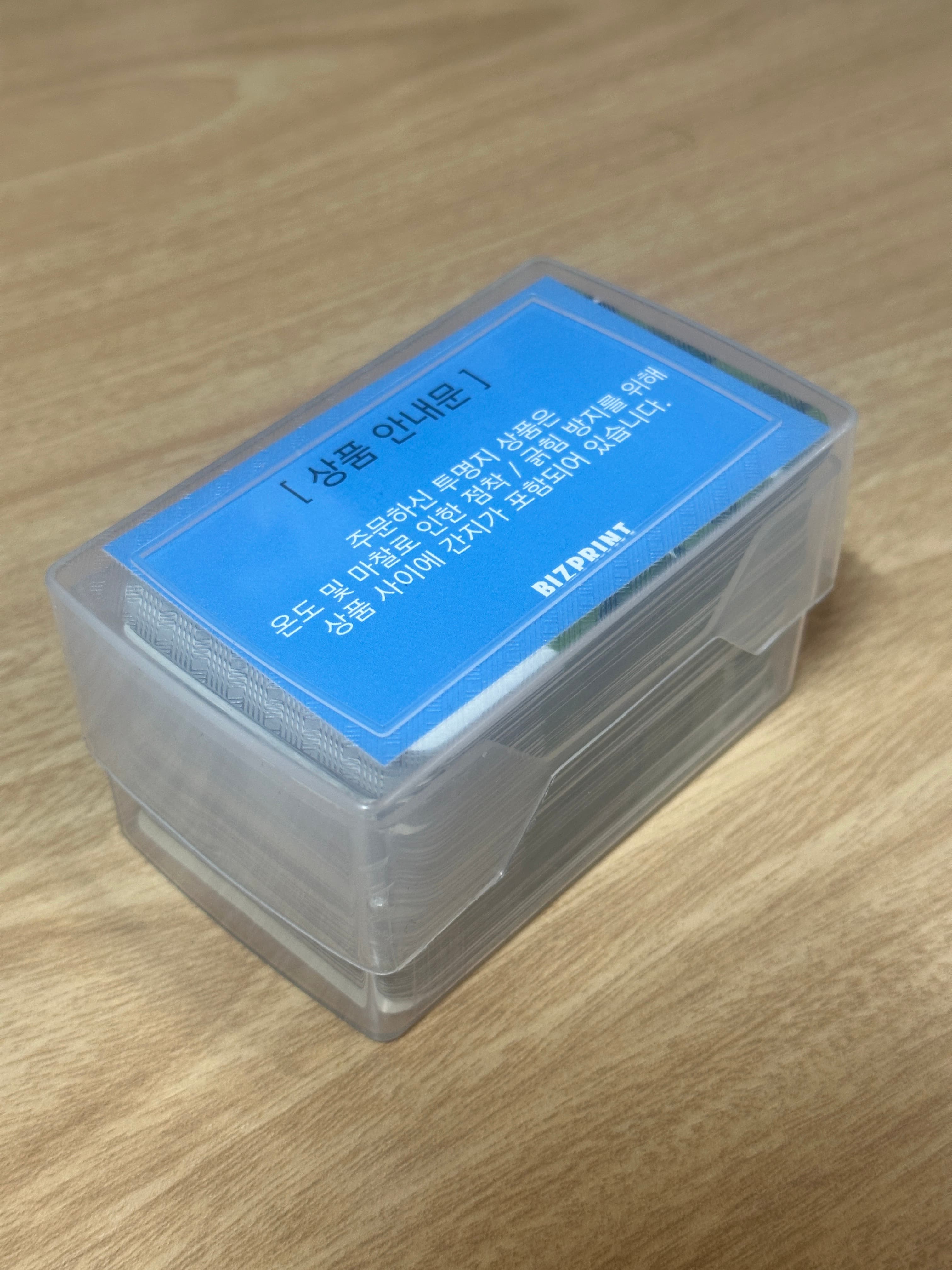 리뷰 슬라이드 이미지