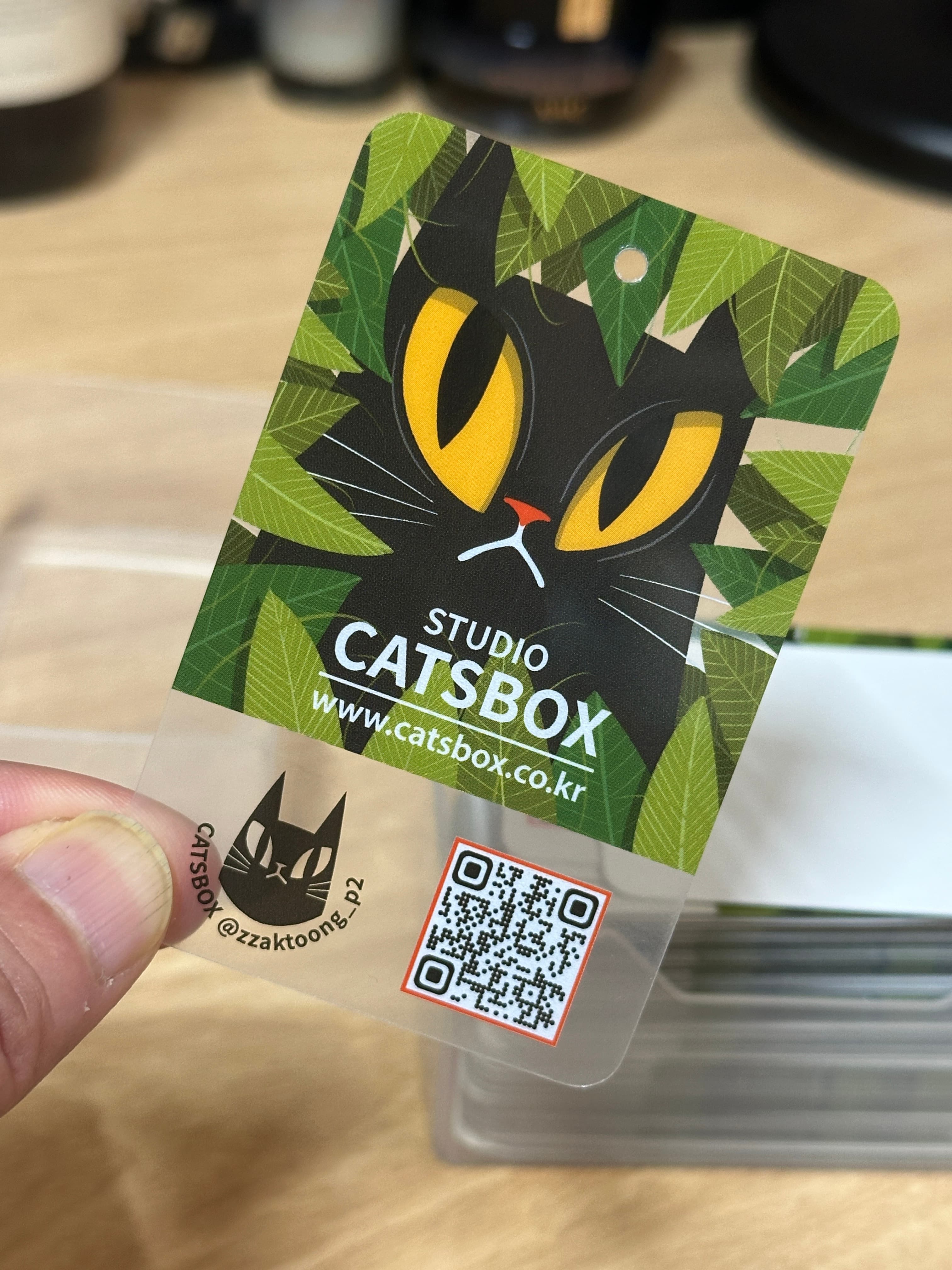 이번에도 역시 너무 만족스러워요~~