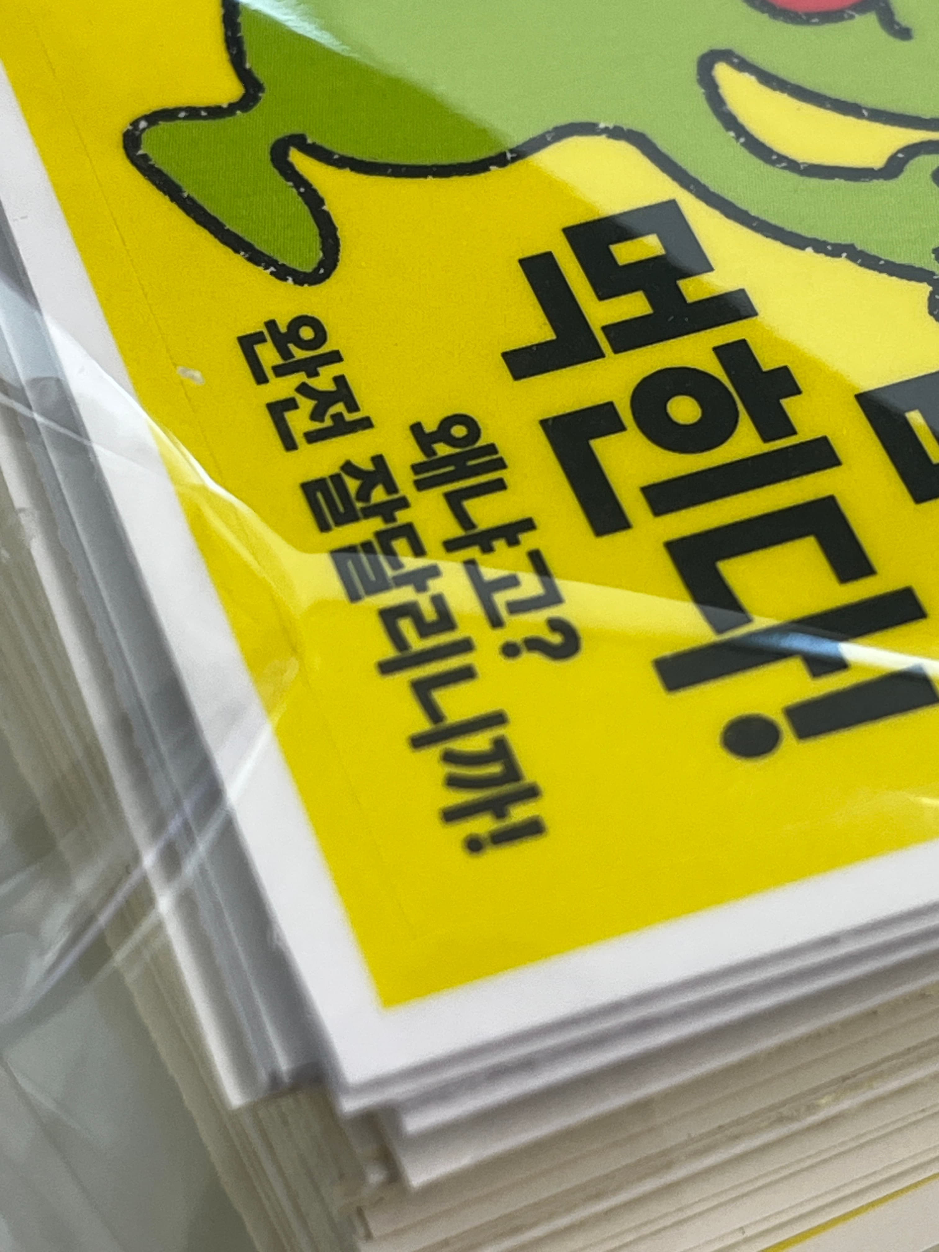 친절한 A/S감사합니다!