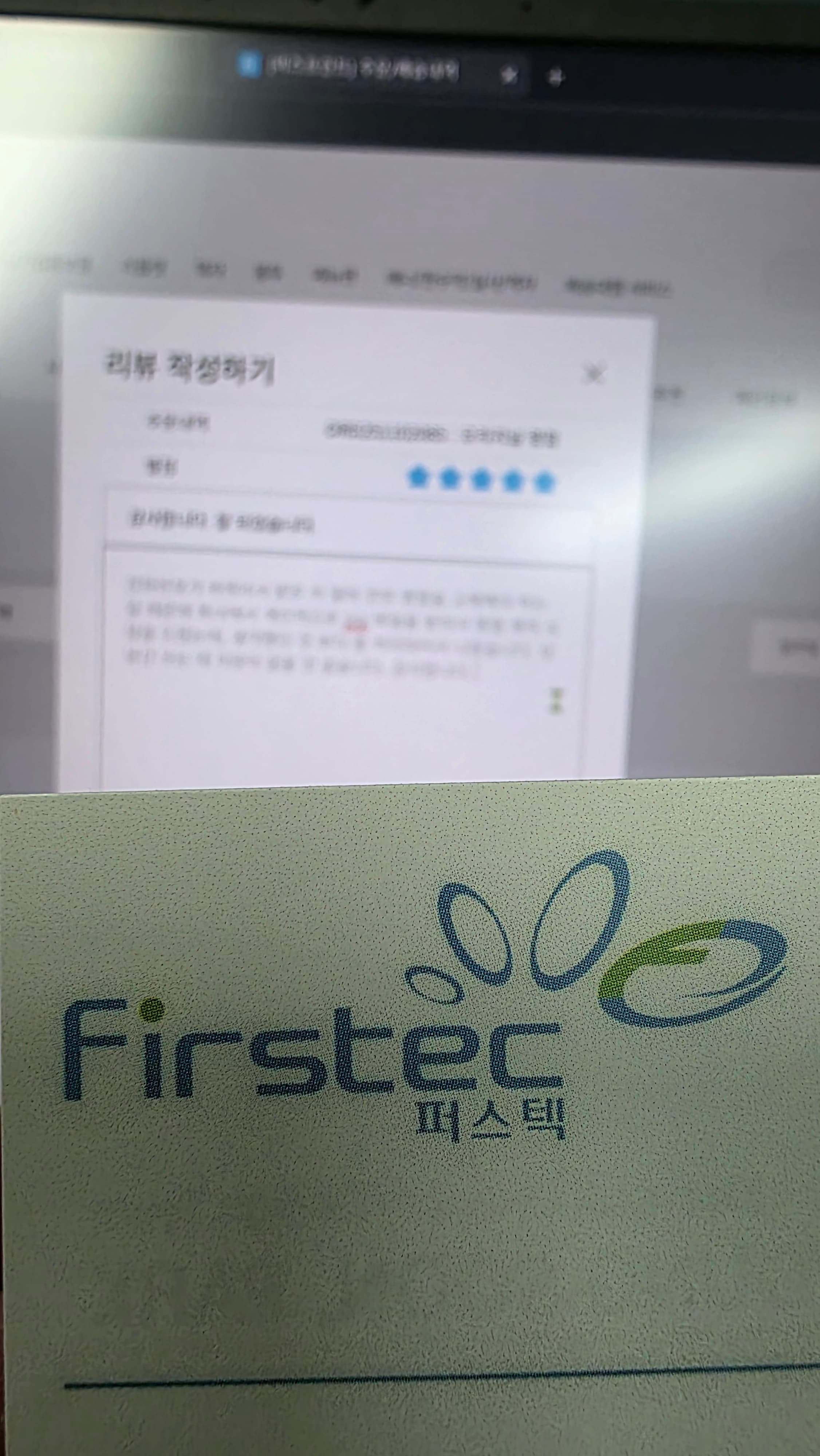 감사합니다. 잘 되었습니다.