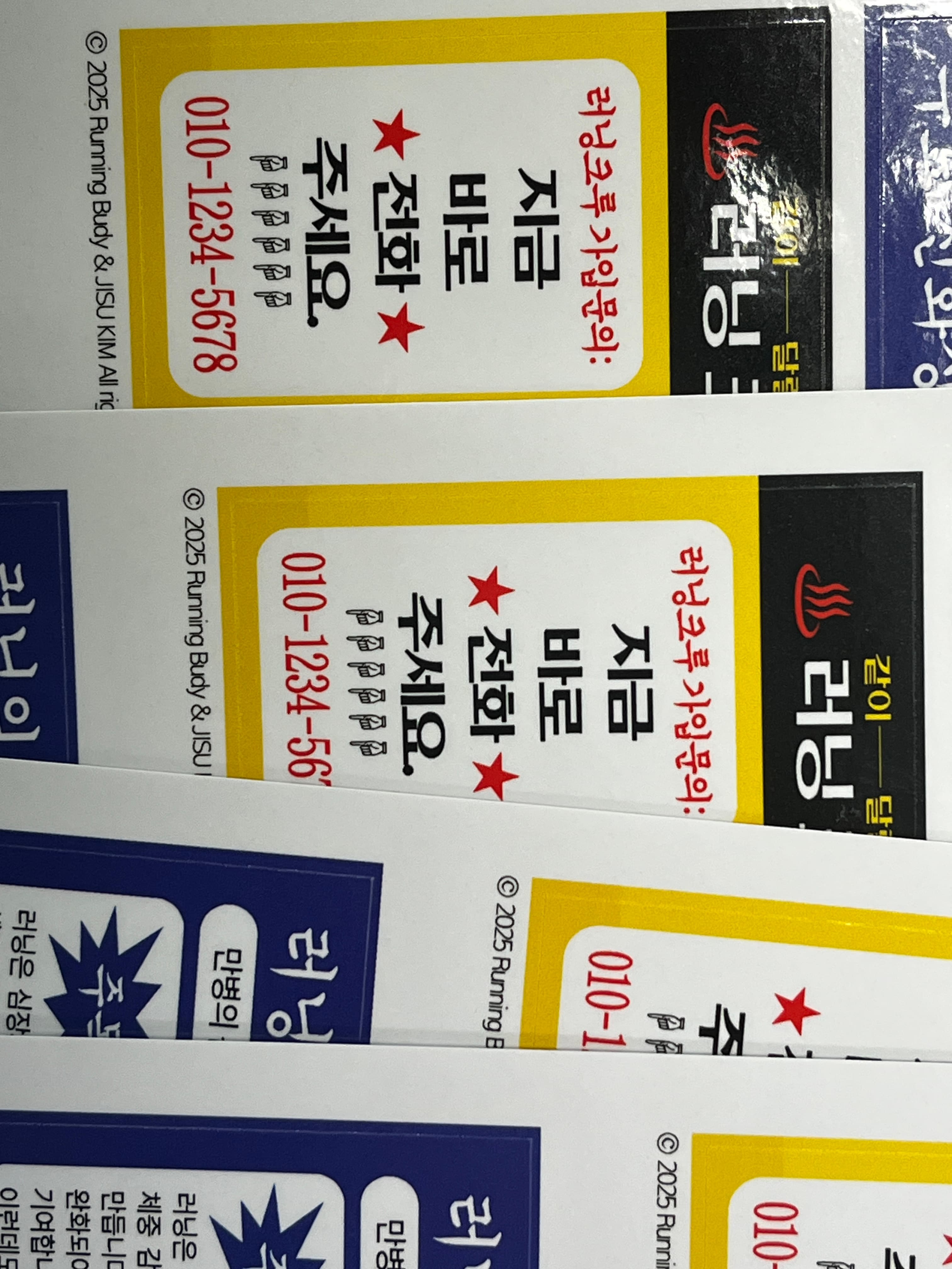 항상 잘 이용하고 있습니다만 ㅜㅜ