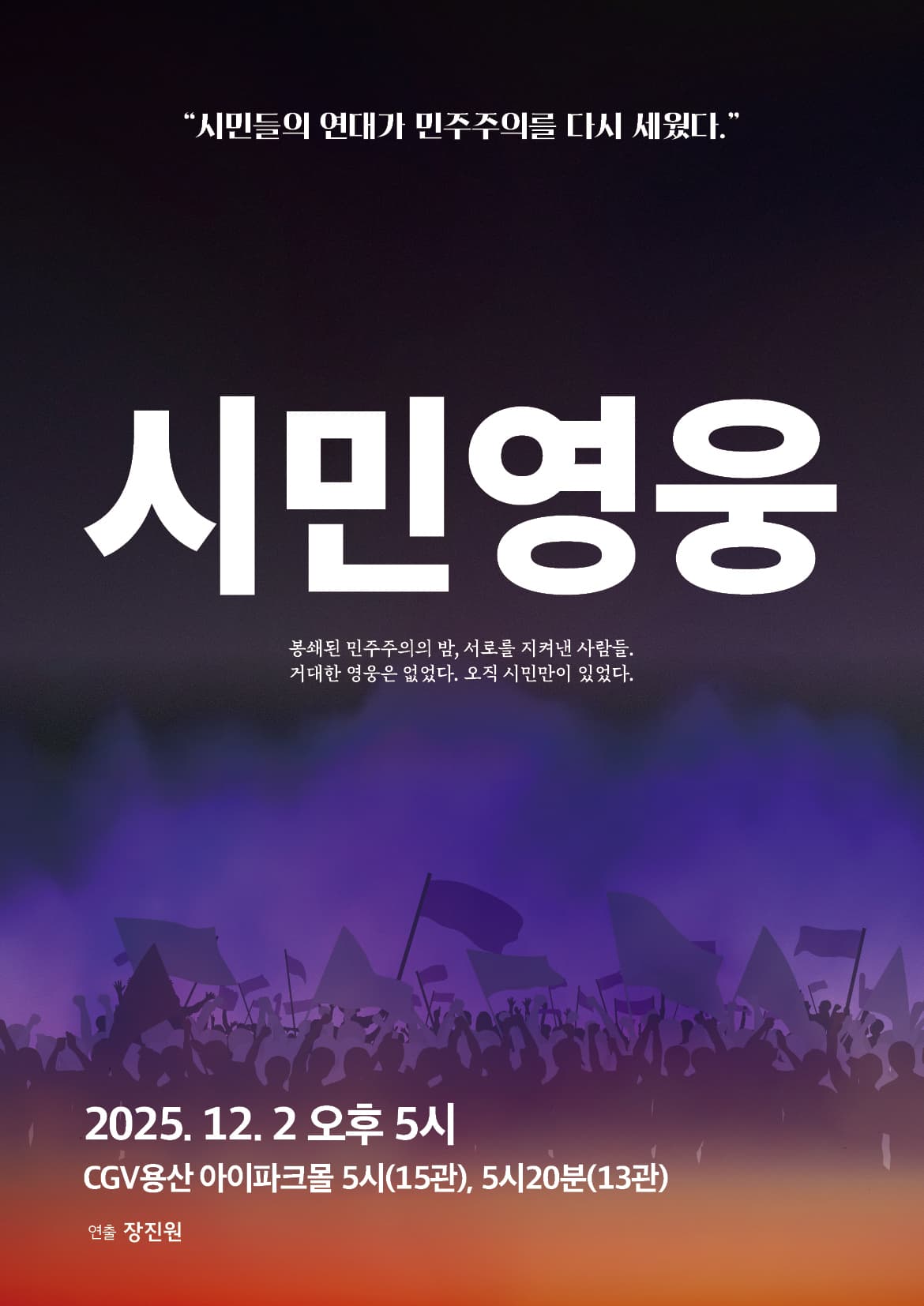 배소이 늦어 사용 못했어요.