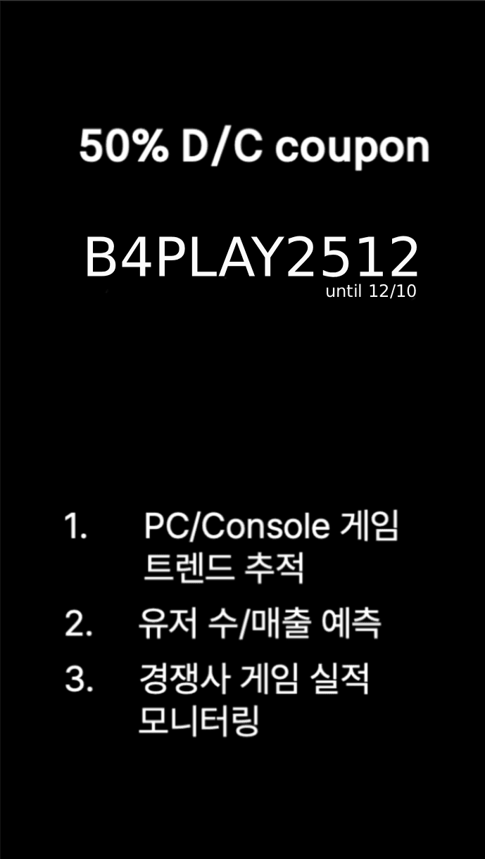 빠르고 퀄 좋아요