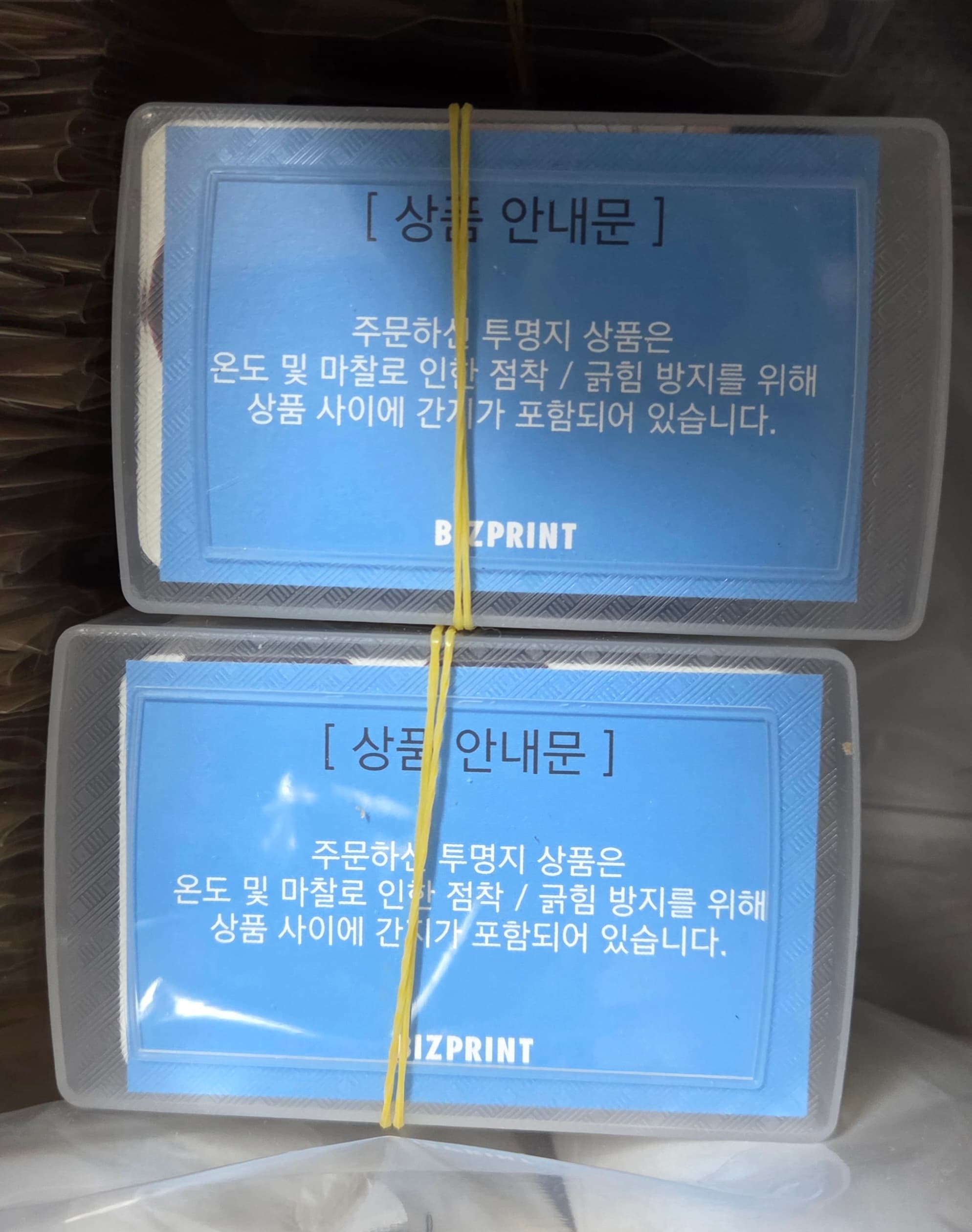 완전 만족합니다!