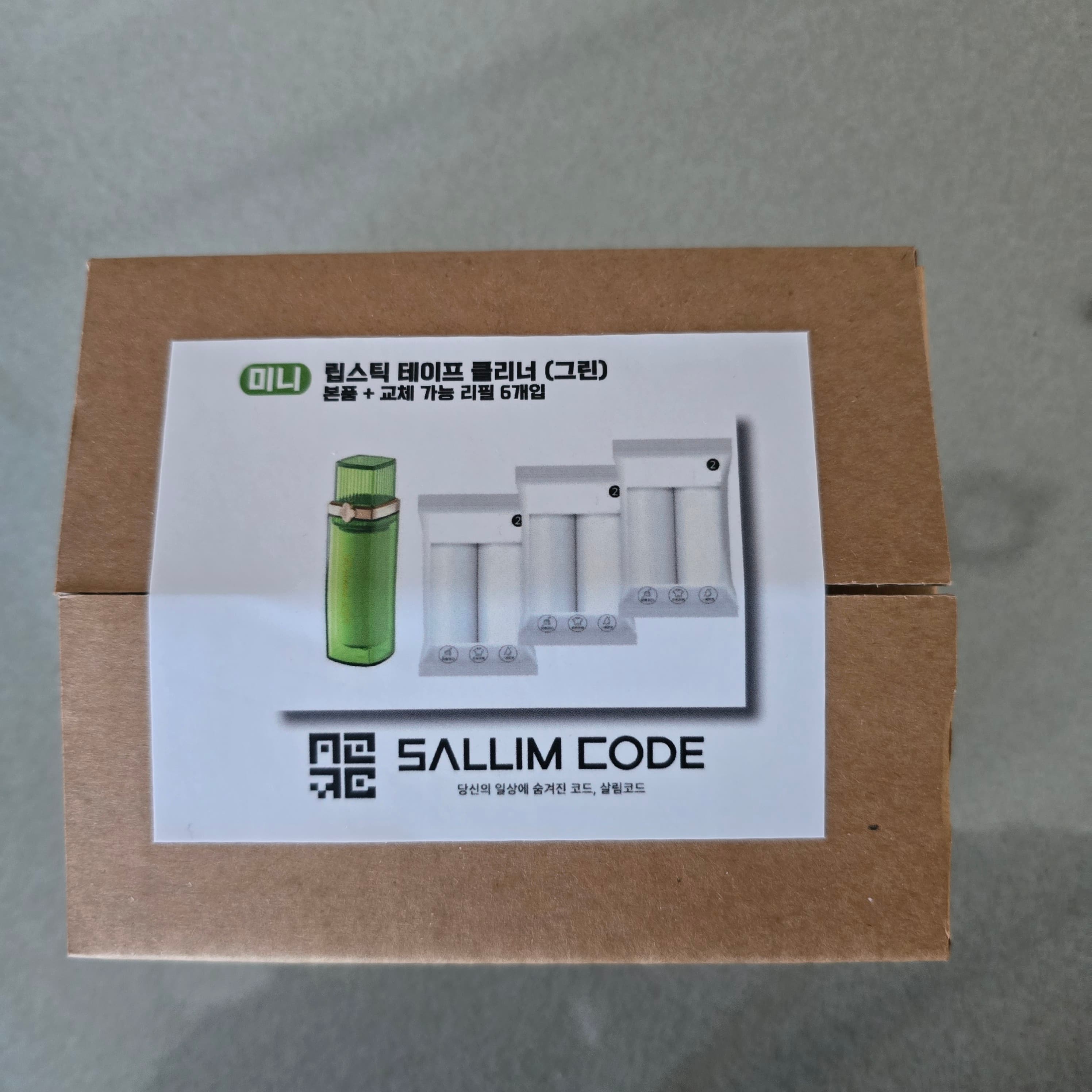 너무너무 만족스러워요