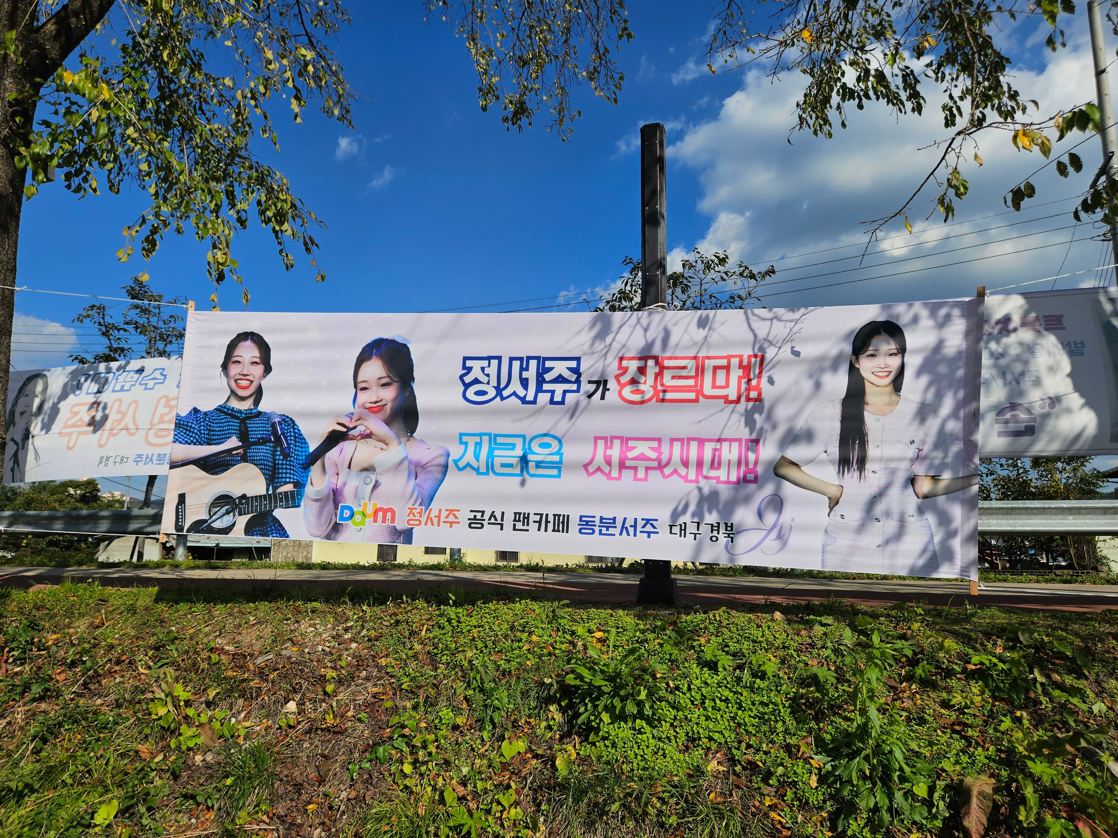 압도적인 아름다움!