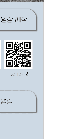 리뷰 슬라이드 이미지