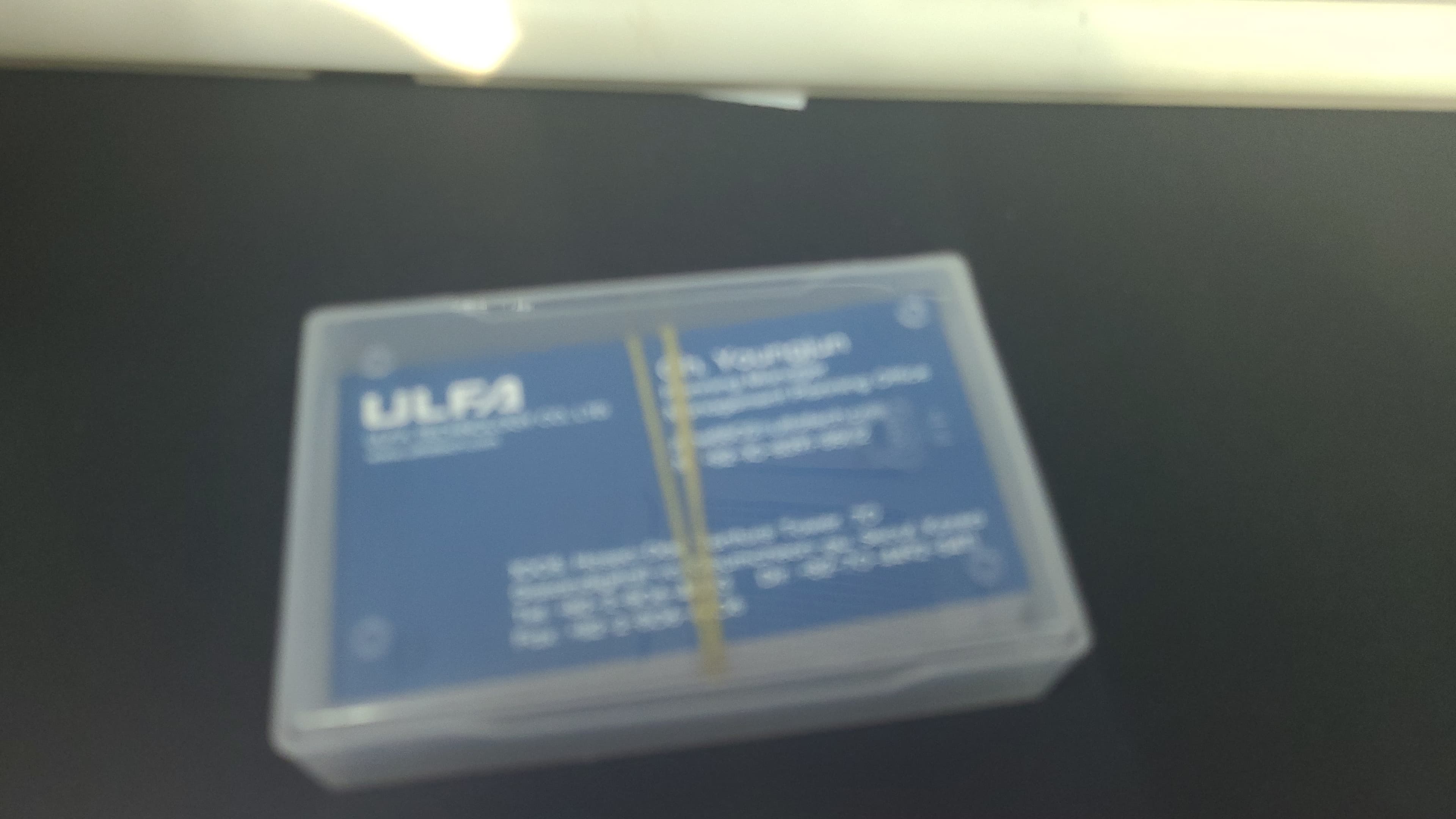 늘 주문하고 있습니다.