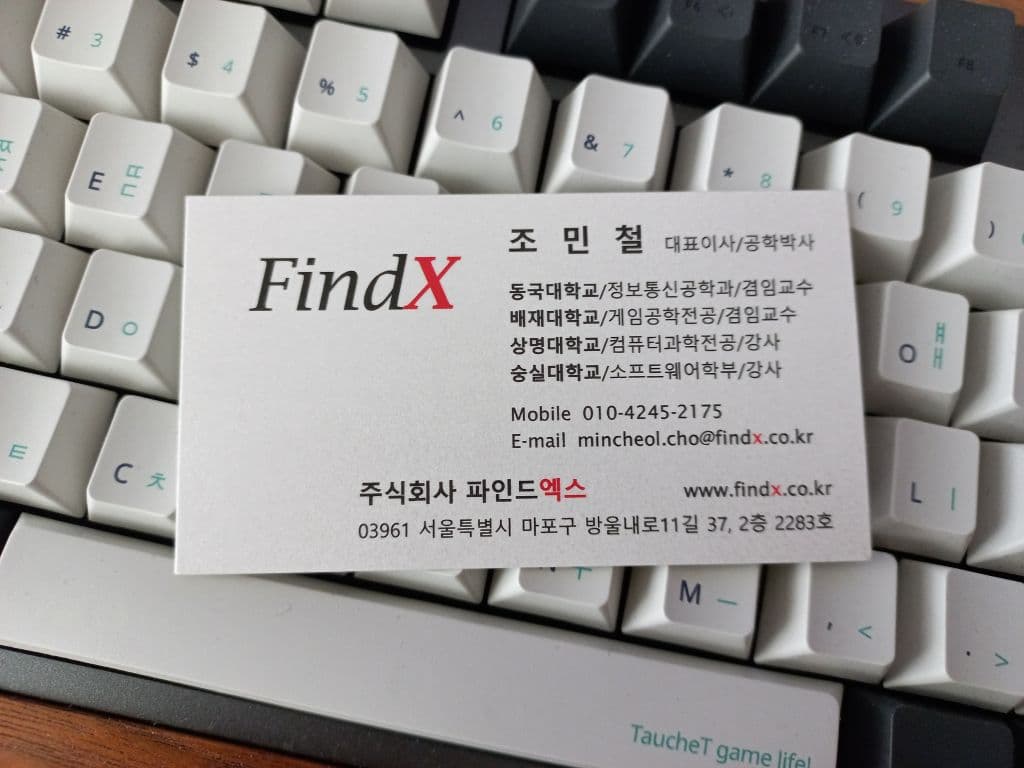 디자인과 동일한 결과