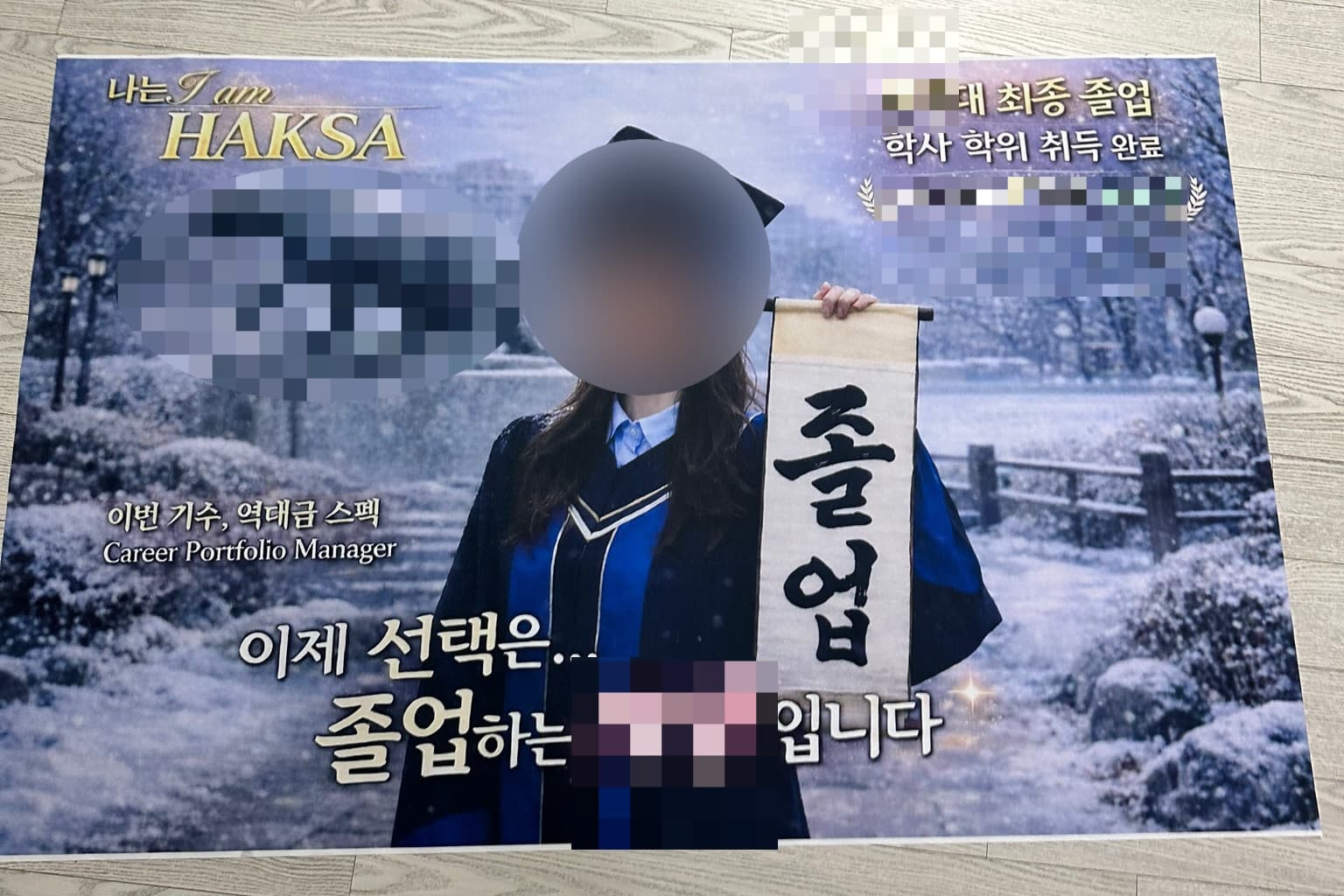 리뷰 슬라이드 이미지