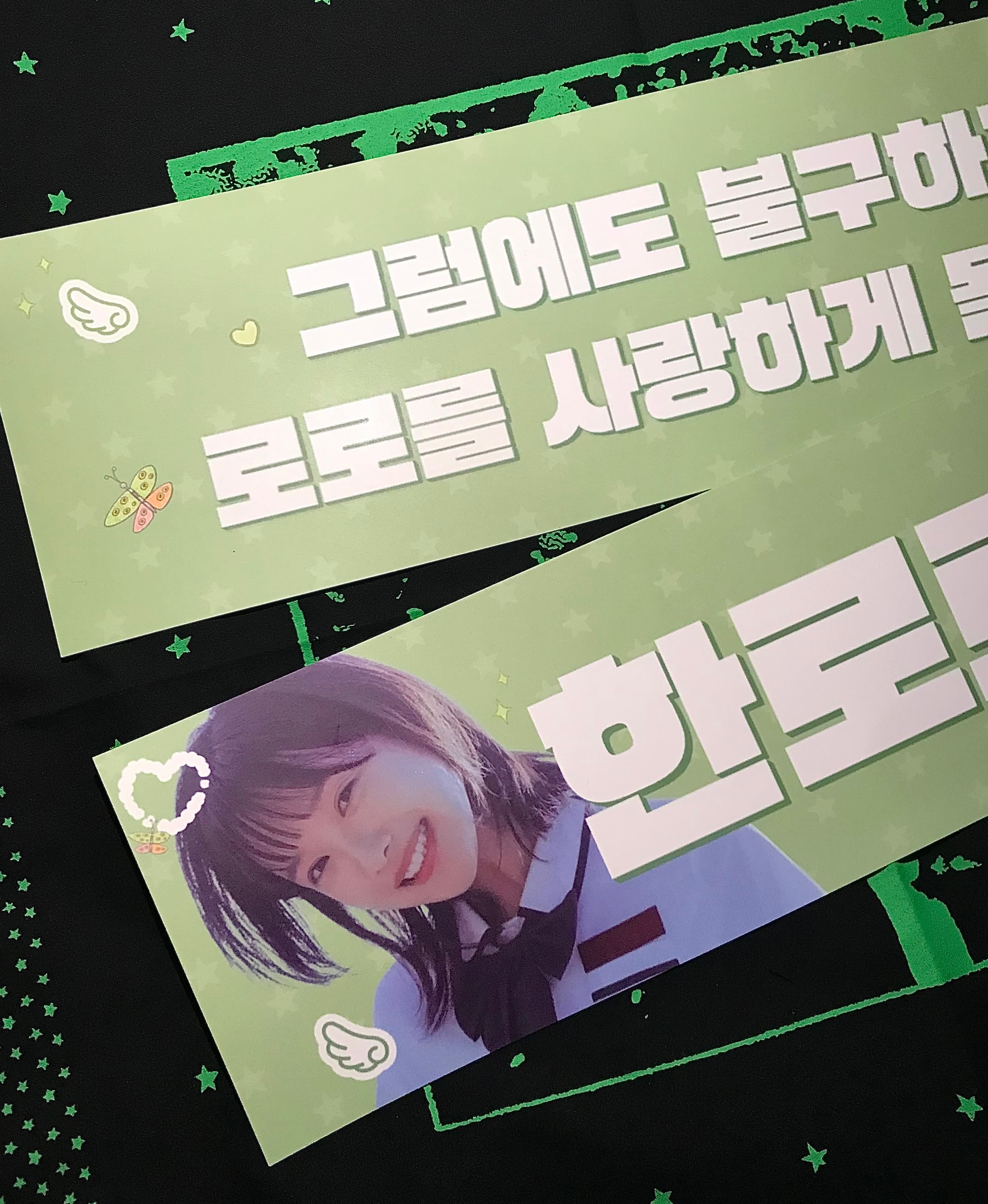 빠른 배송 감사합니다~