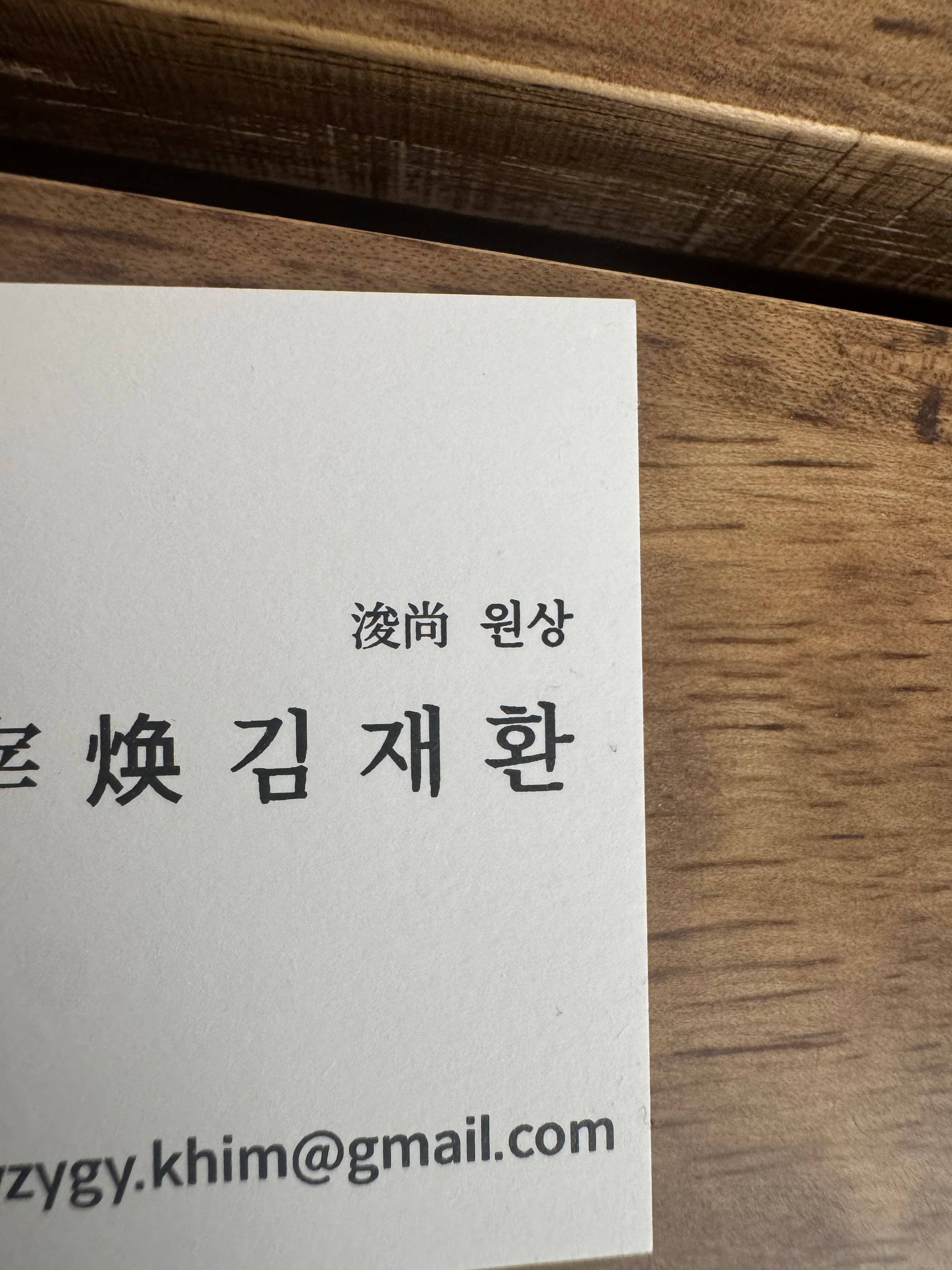 리뷰 슬라이드 이미지