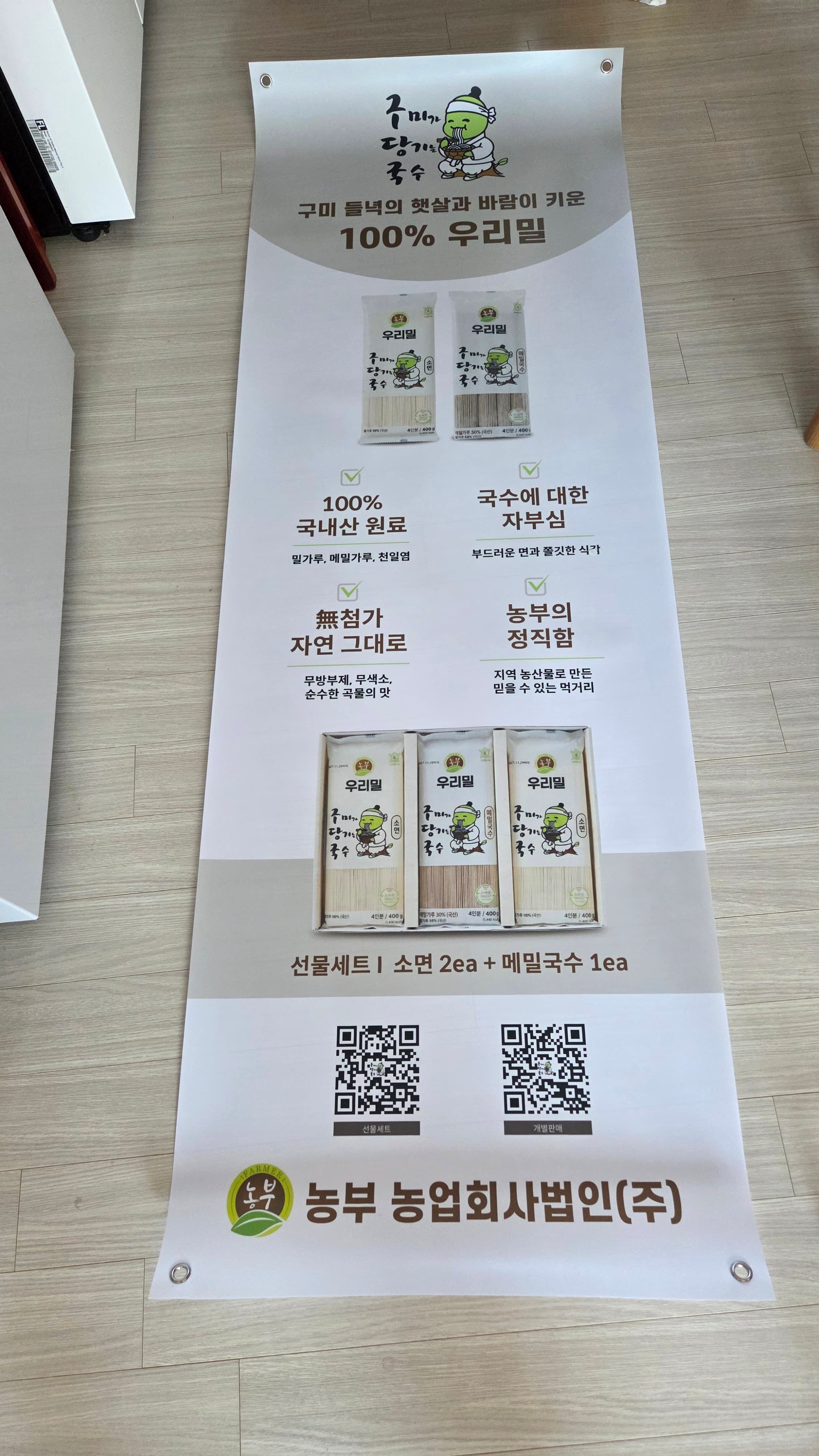 디자인 감사합니다