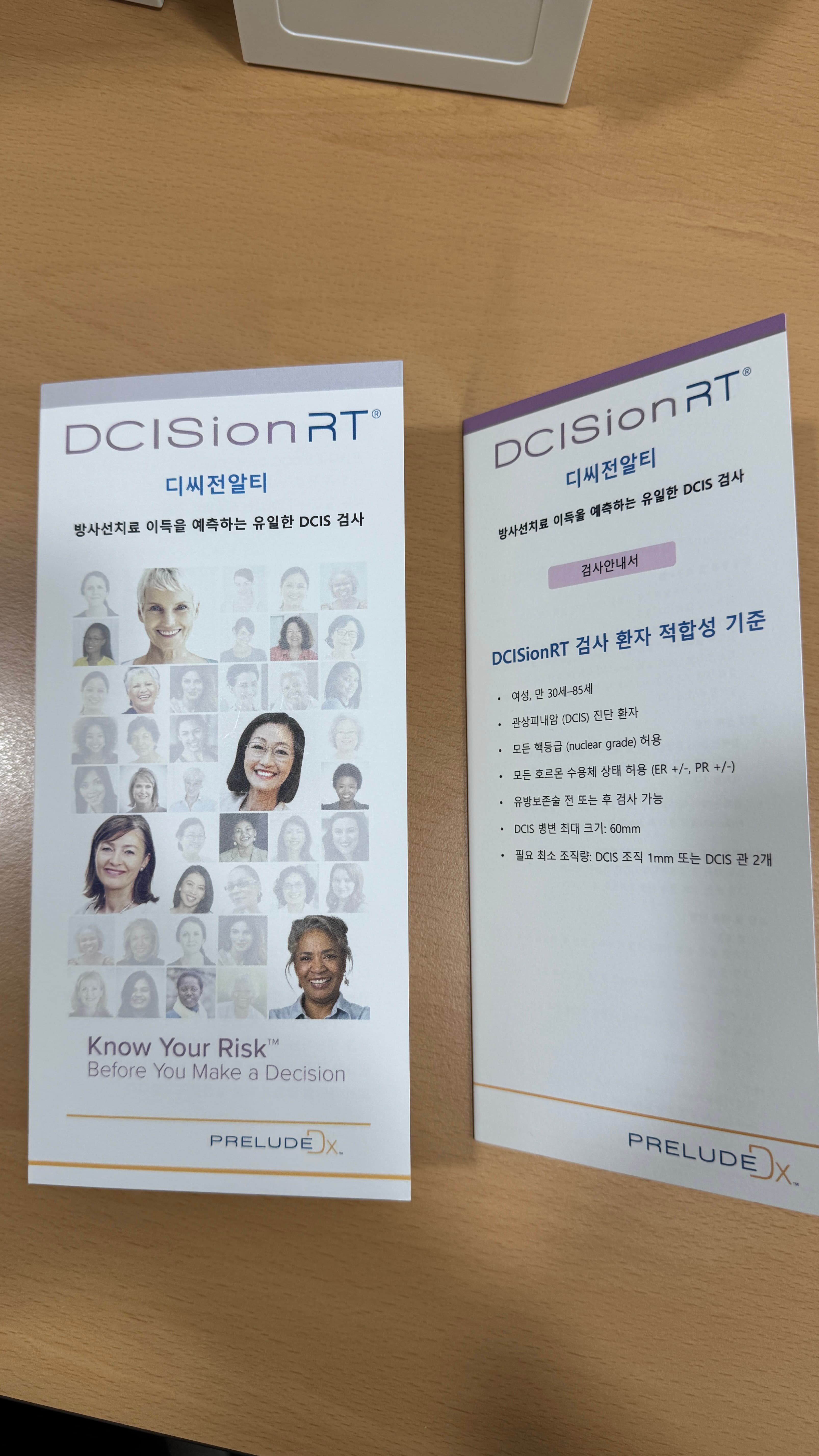 리뷰 슬라이드 이미지