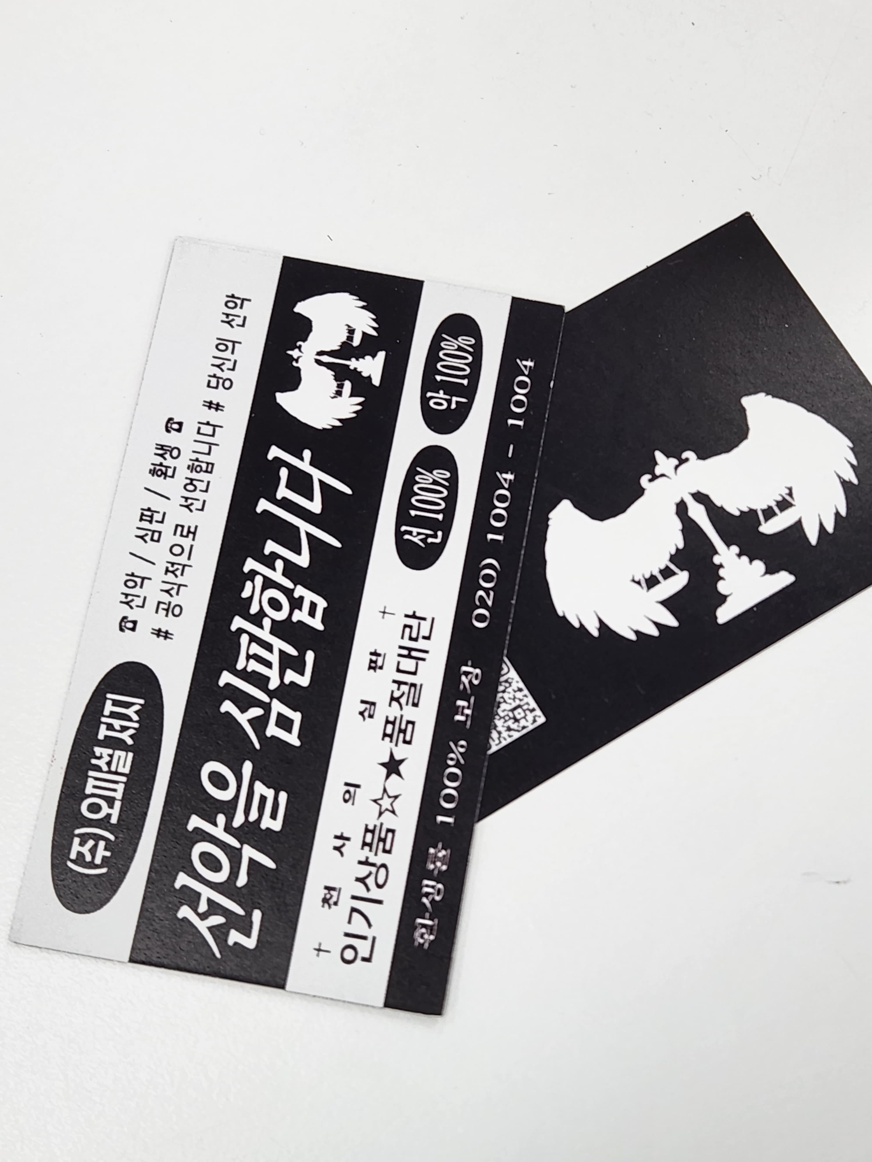 리뷰 슬라이드 이미지