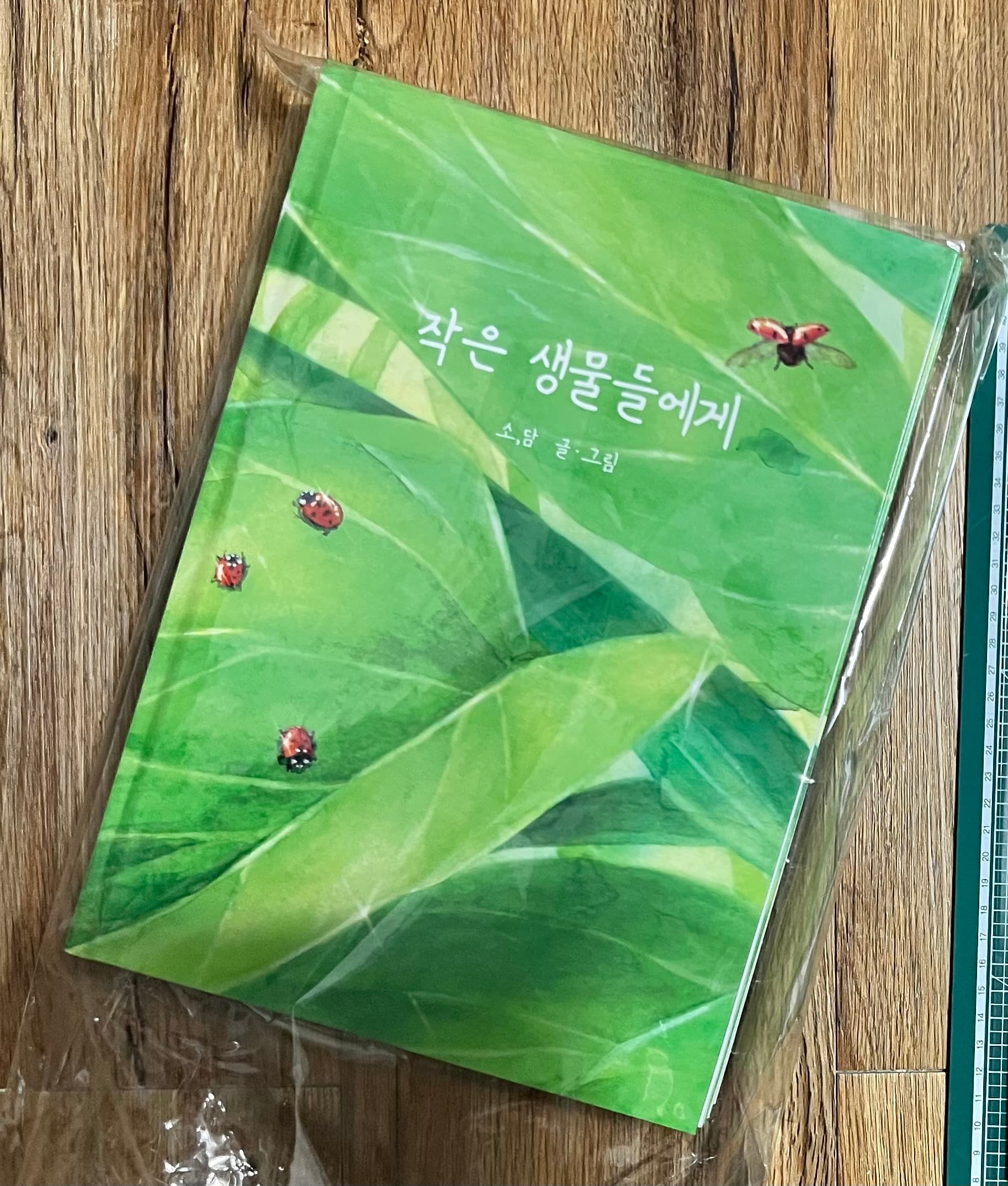 리뷰 슬라이드 이미지