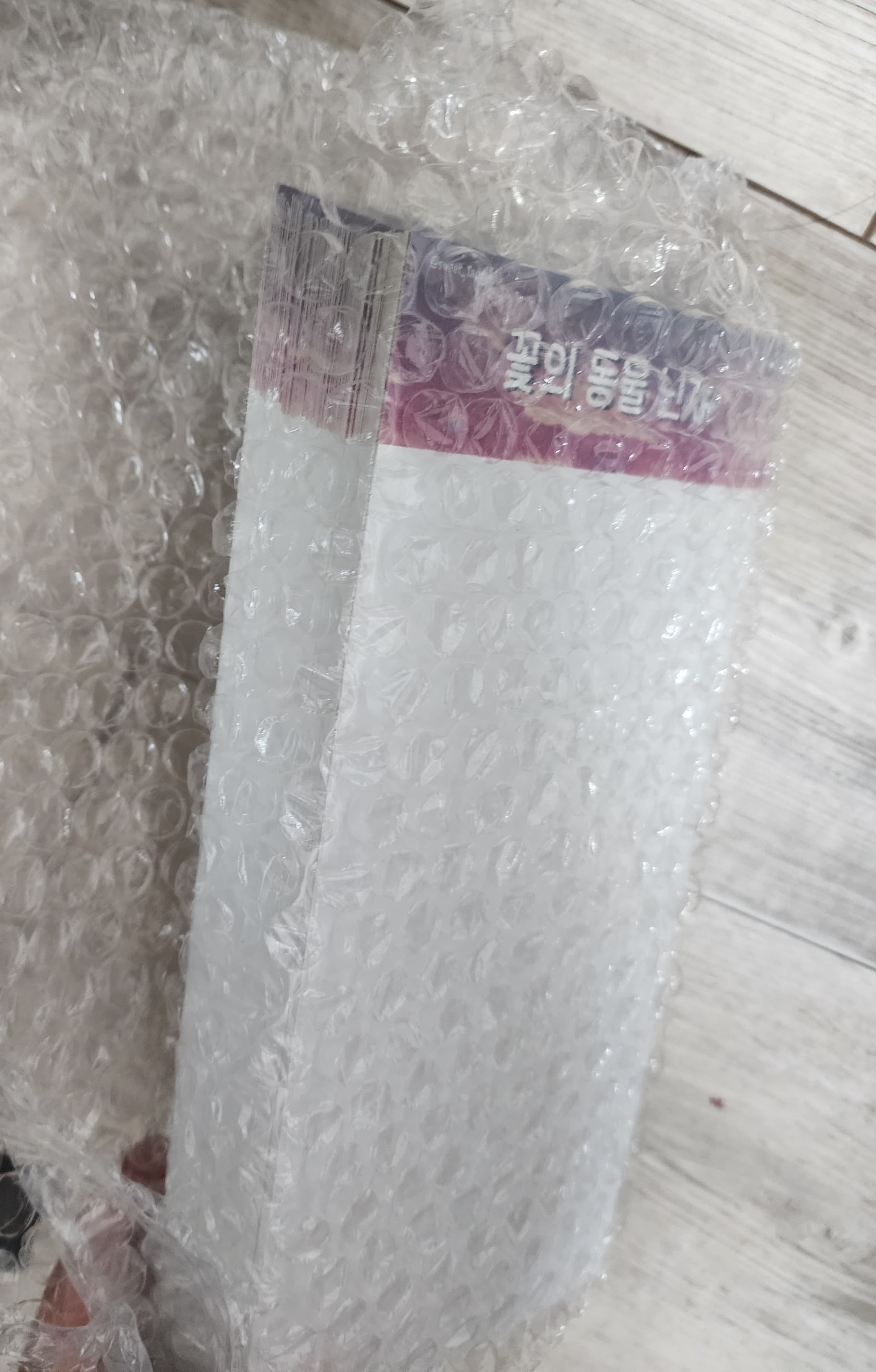 리뷰 슬라이드 이미지