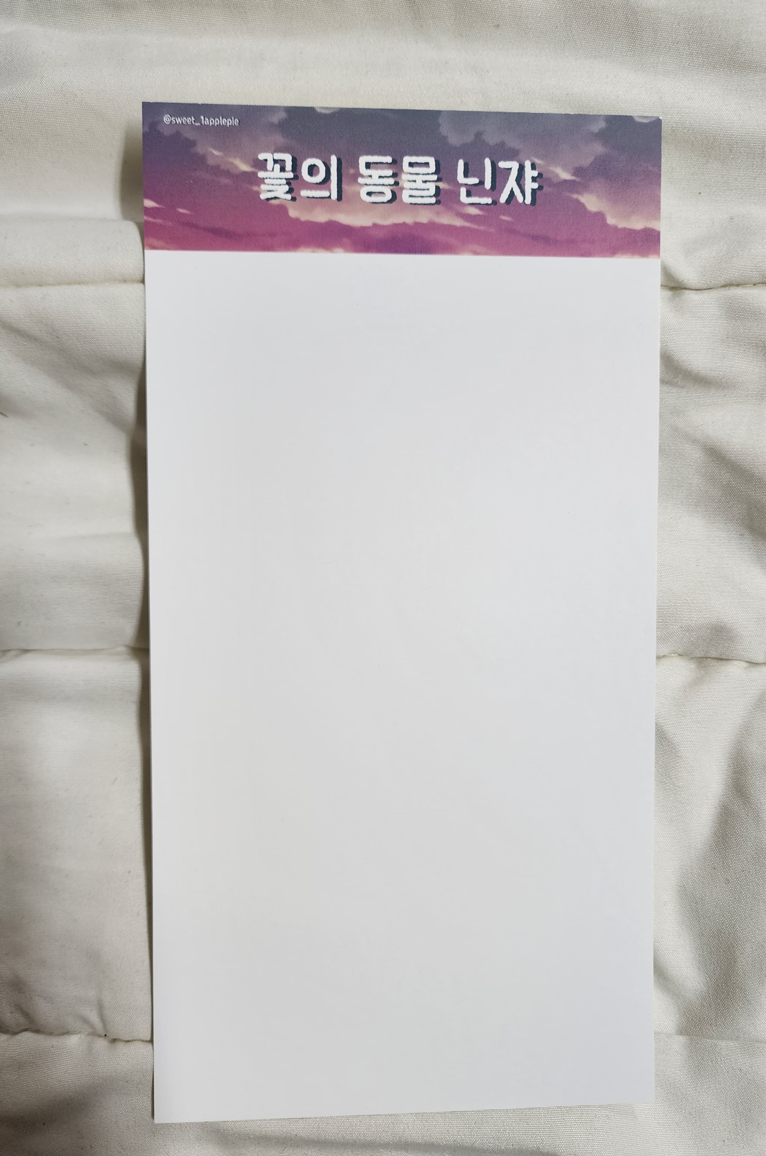 배송도 빠르고 이뻐요.