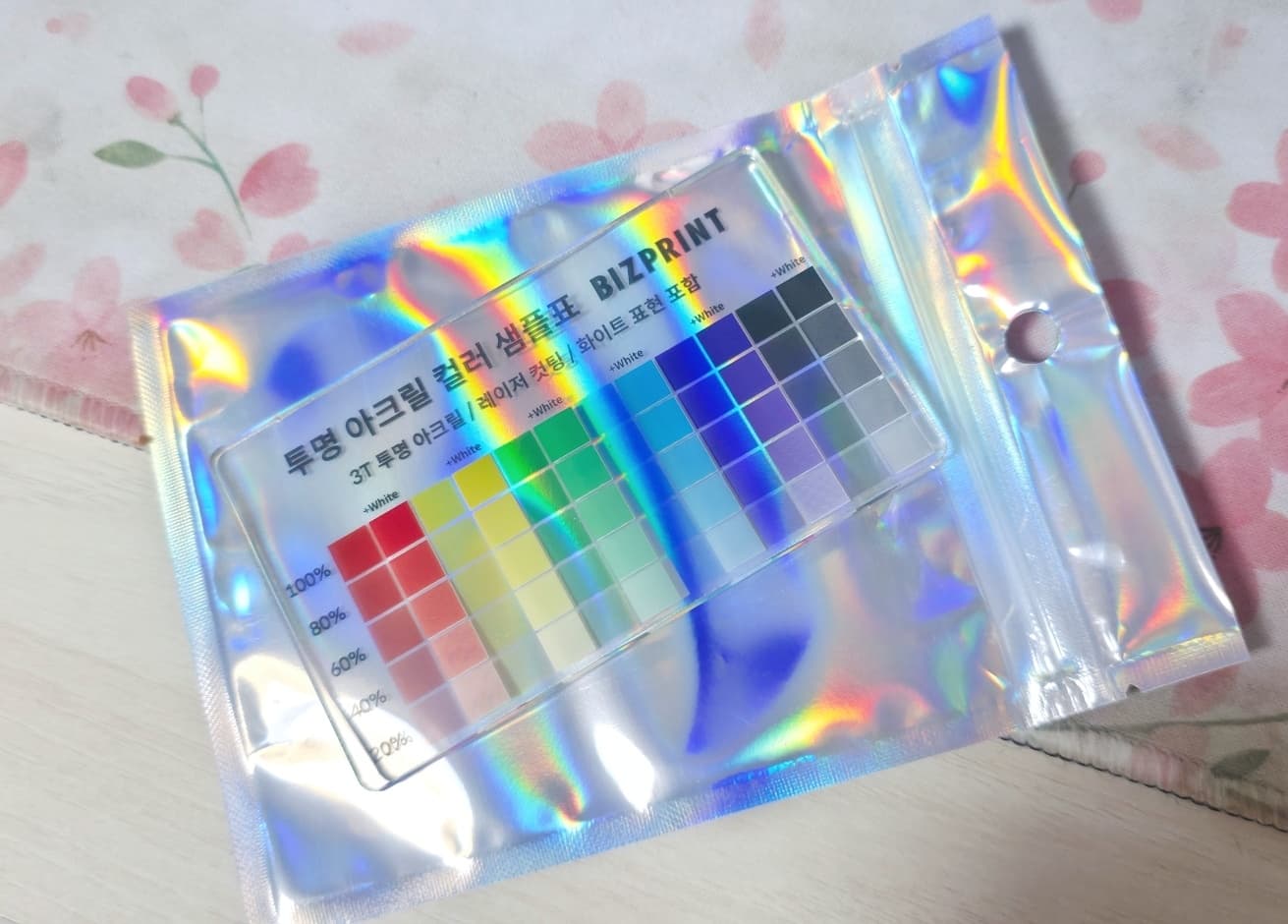 리뷰 슬라이드 이미지