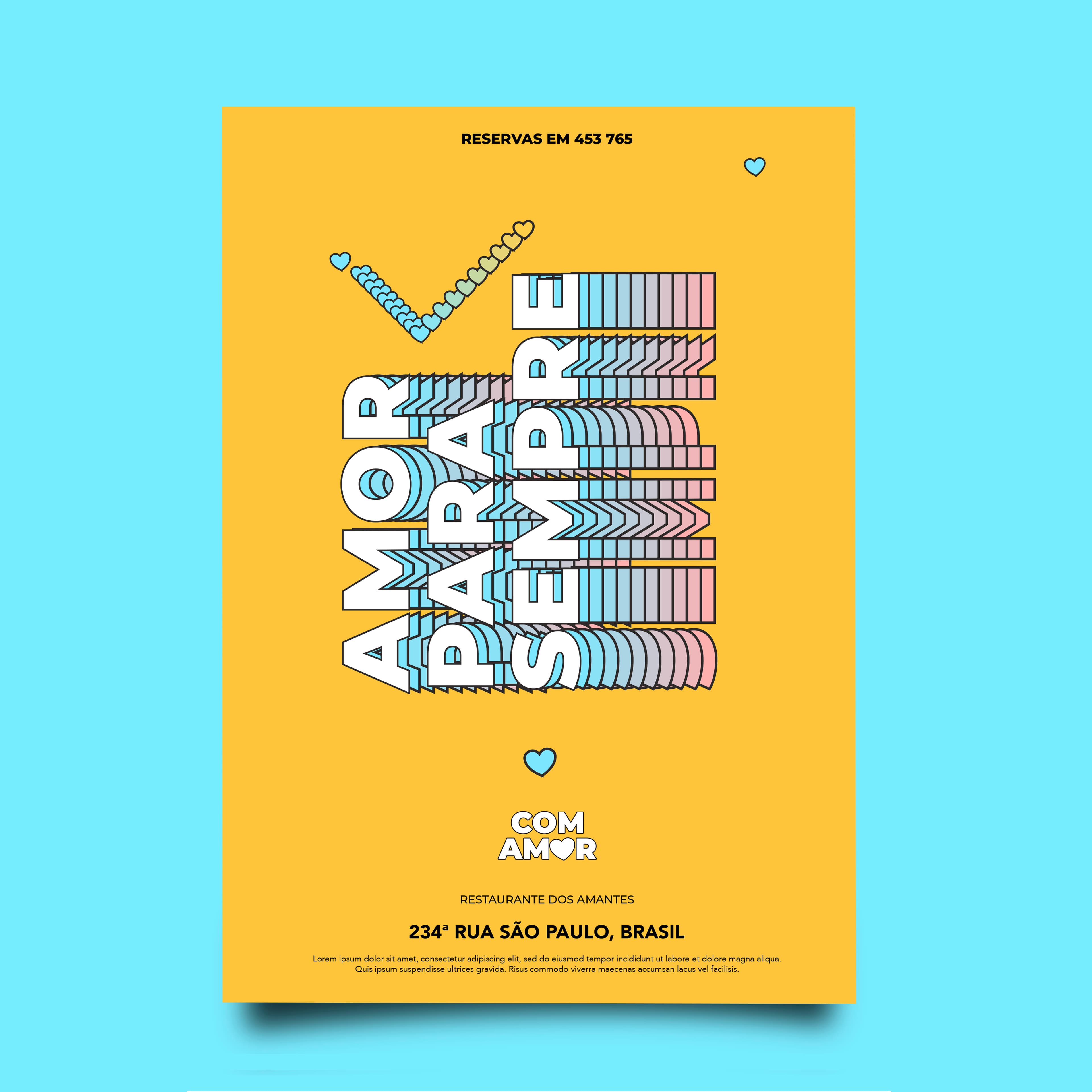 고급인쇄포스터