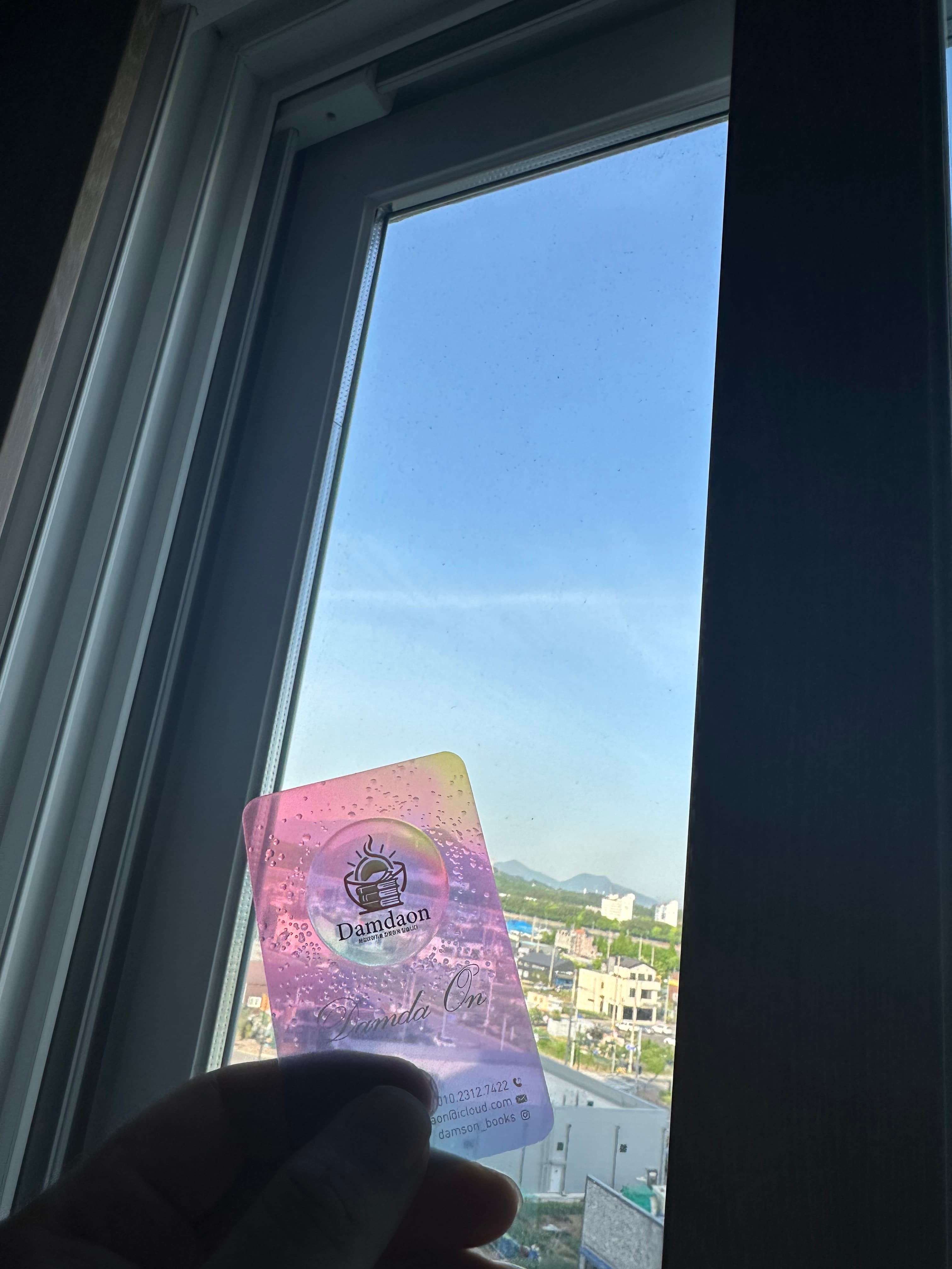 진짜 너무 이뻐요 