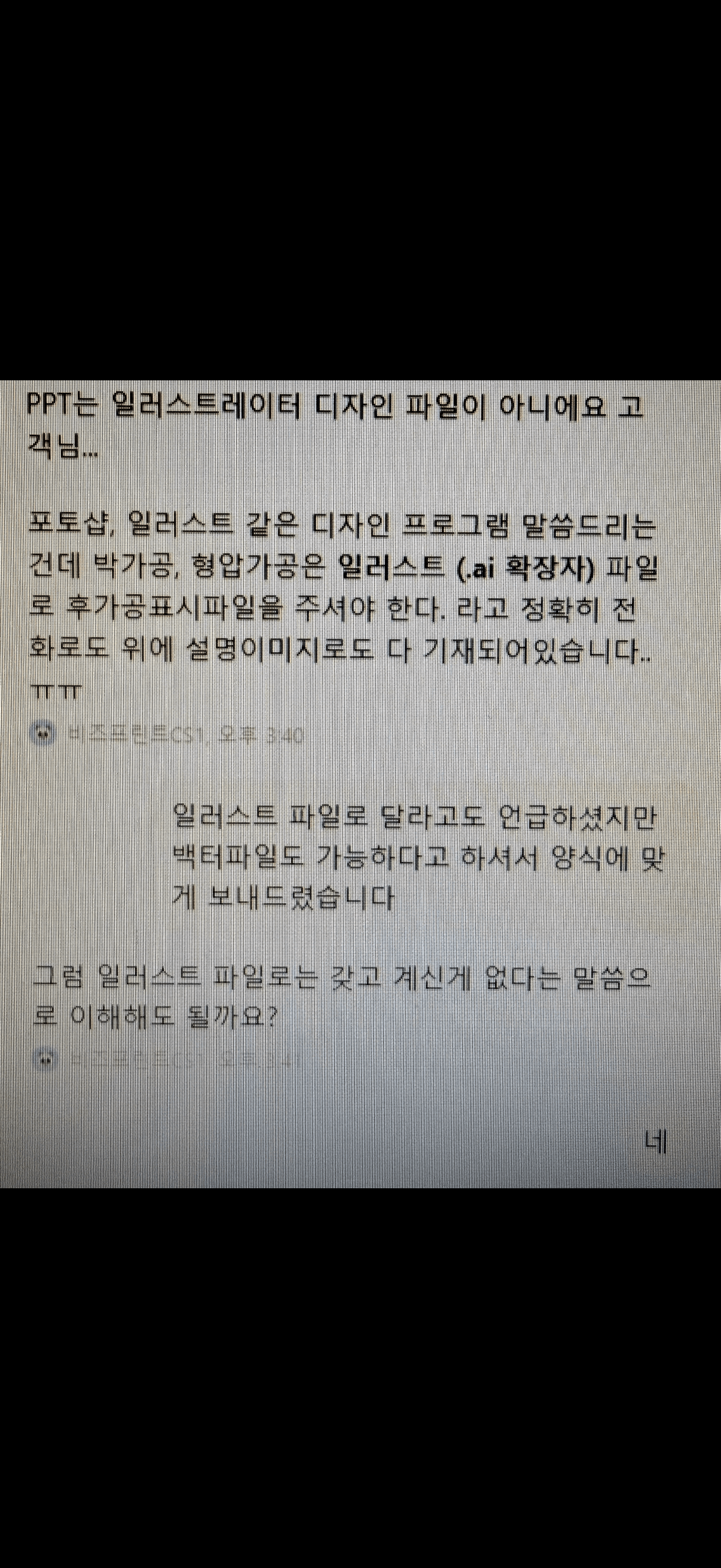 리뷰 슬라이드 이미지