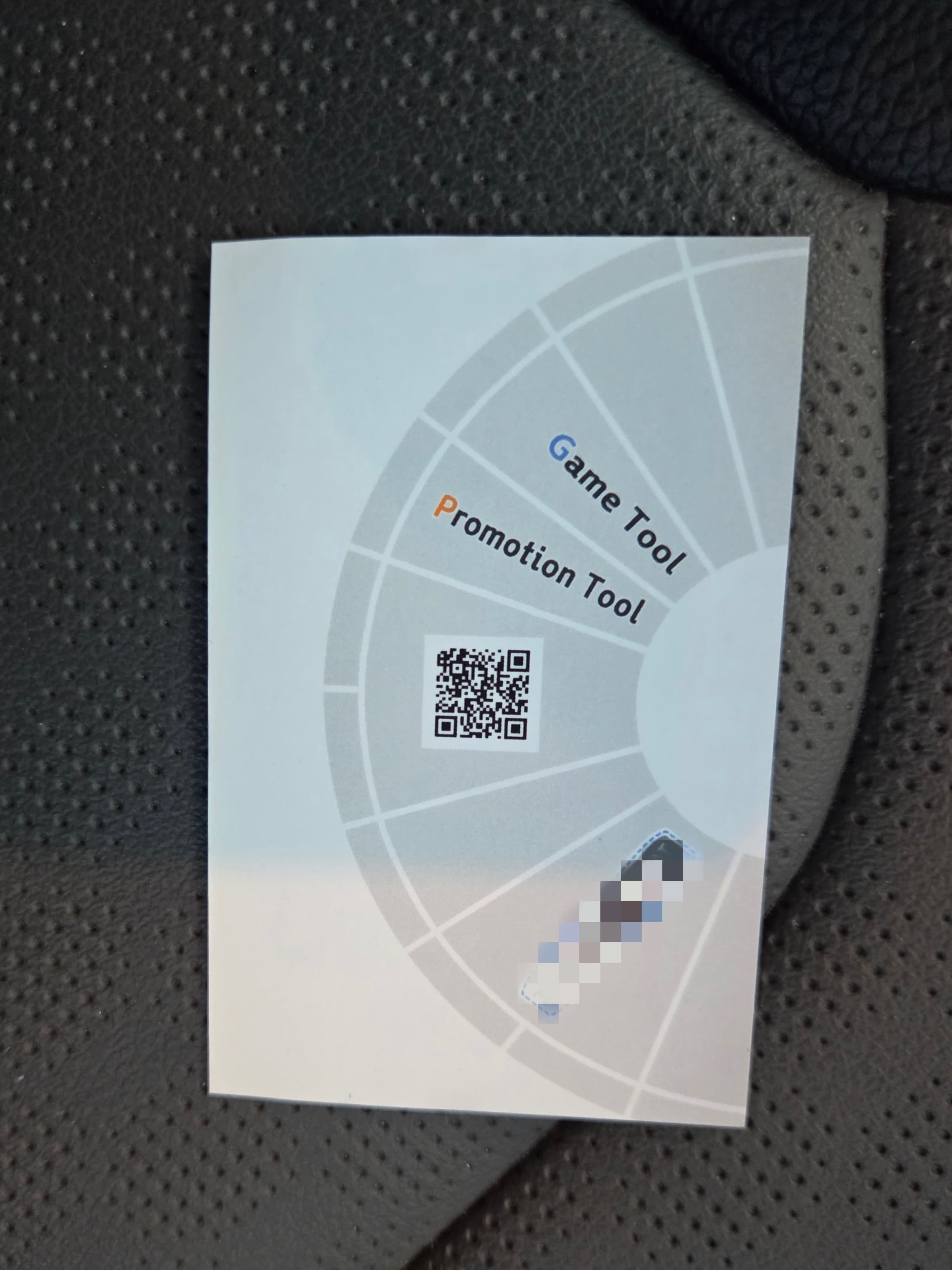 스페셜 명함 벨벳코팅 퀄리티 좋습니다.
