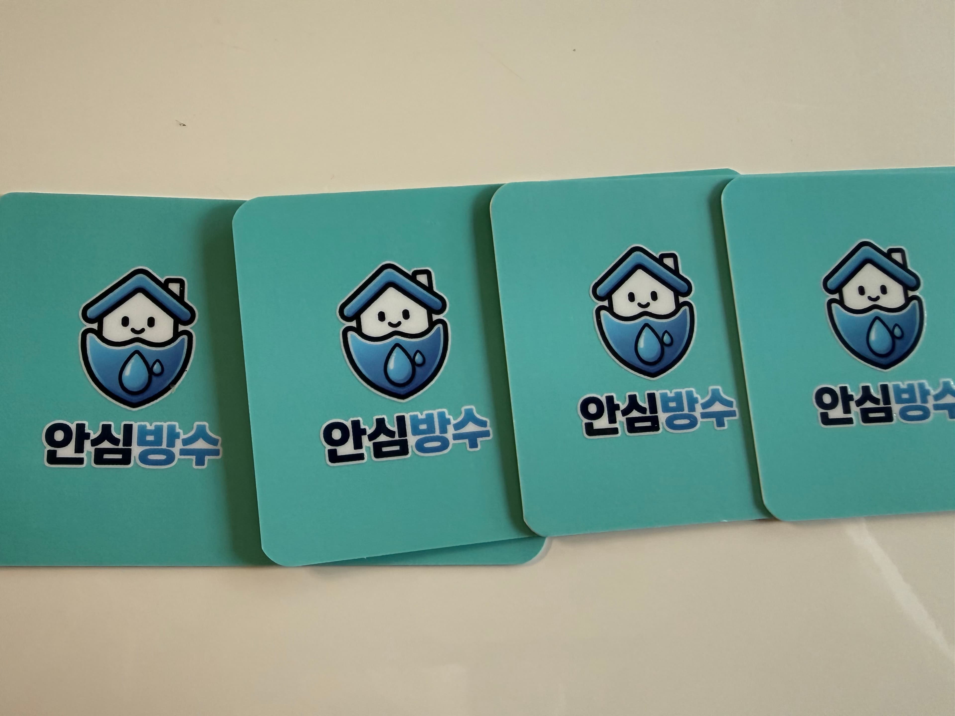 마음에 듭니다.