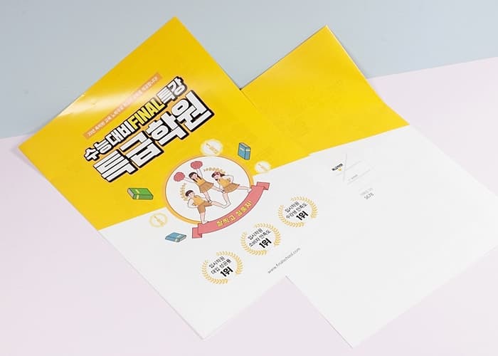리뷰 슬라이드 이미지