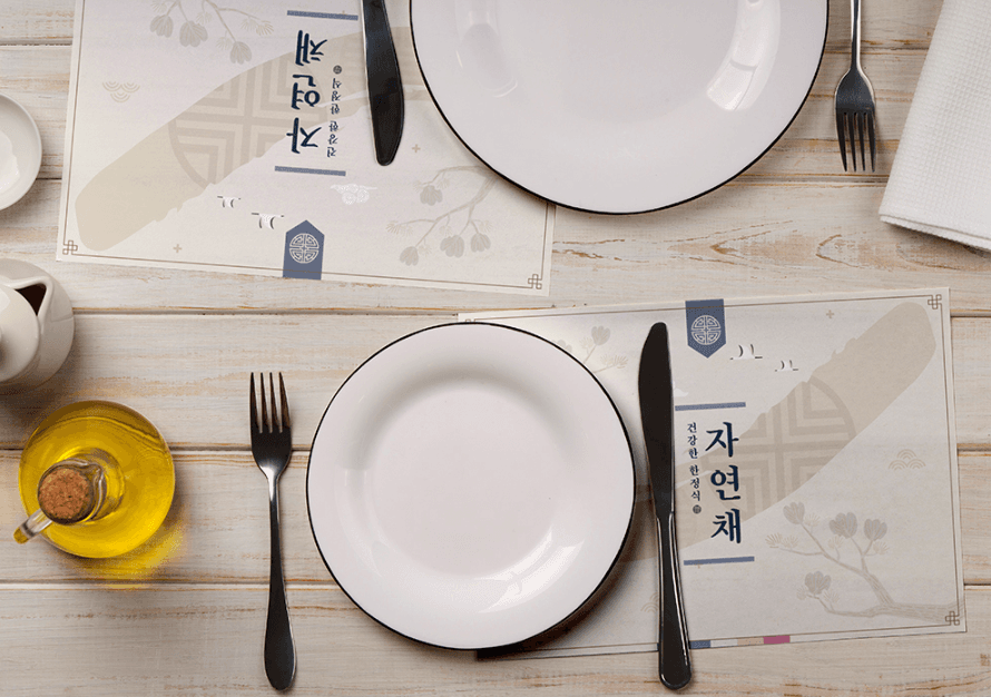 A3 테이블세팅지