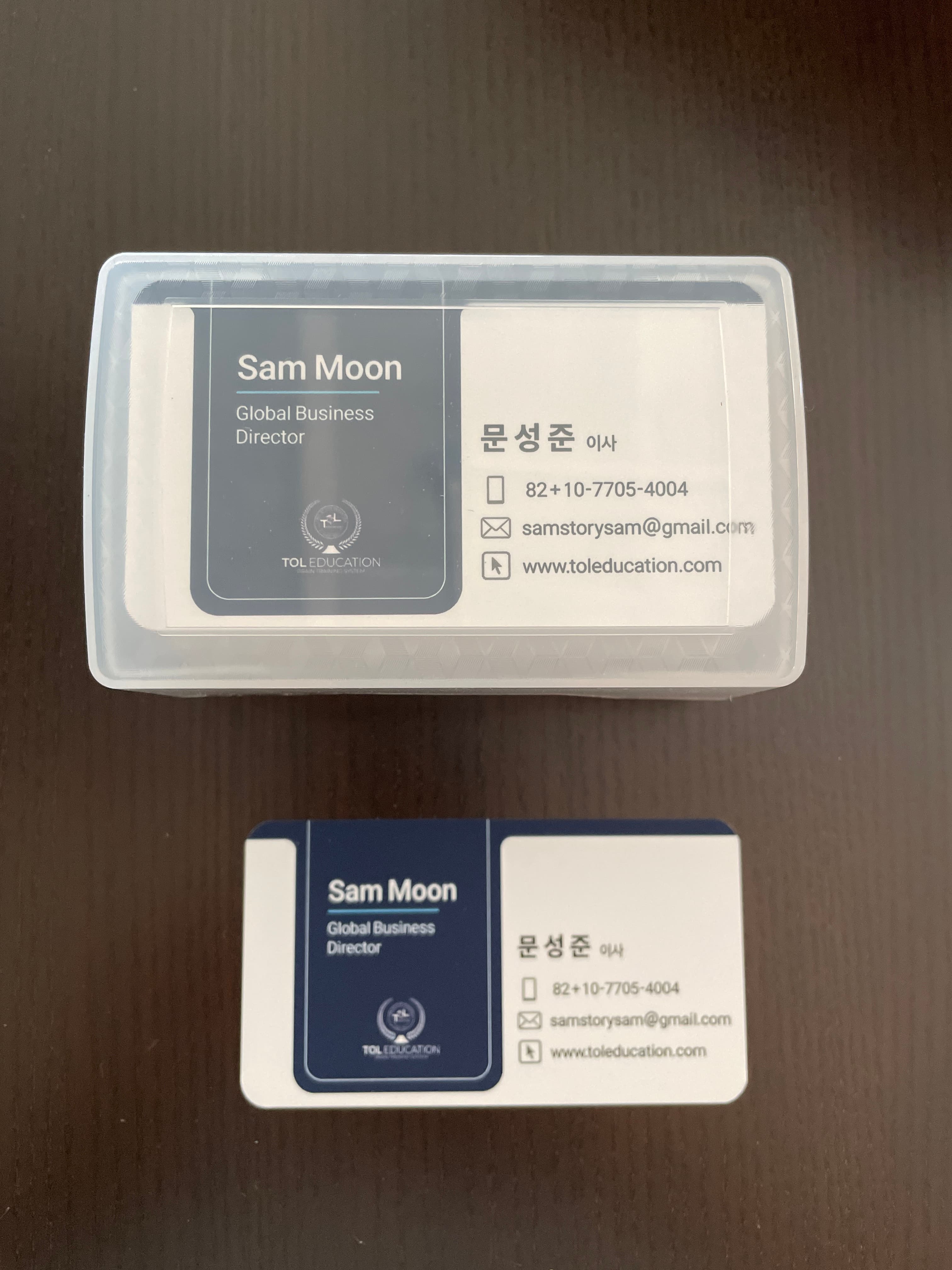 정말 감사드립니다.
