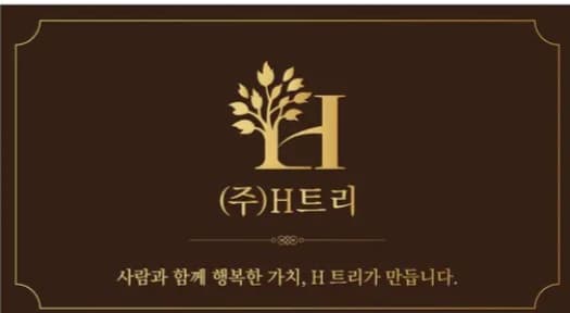 기획한 대로 멋지게 왔습니다~!! 감사합니다~!! 