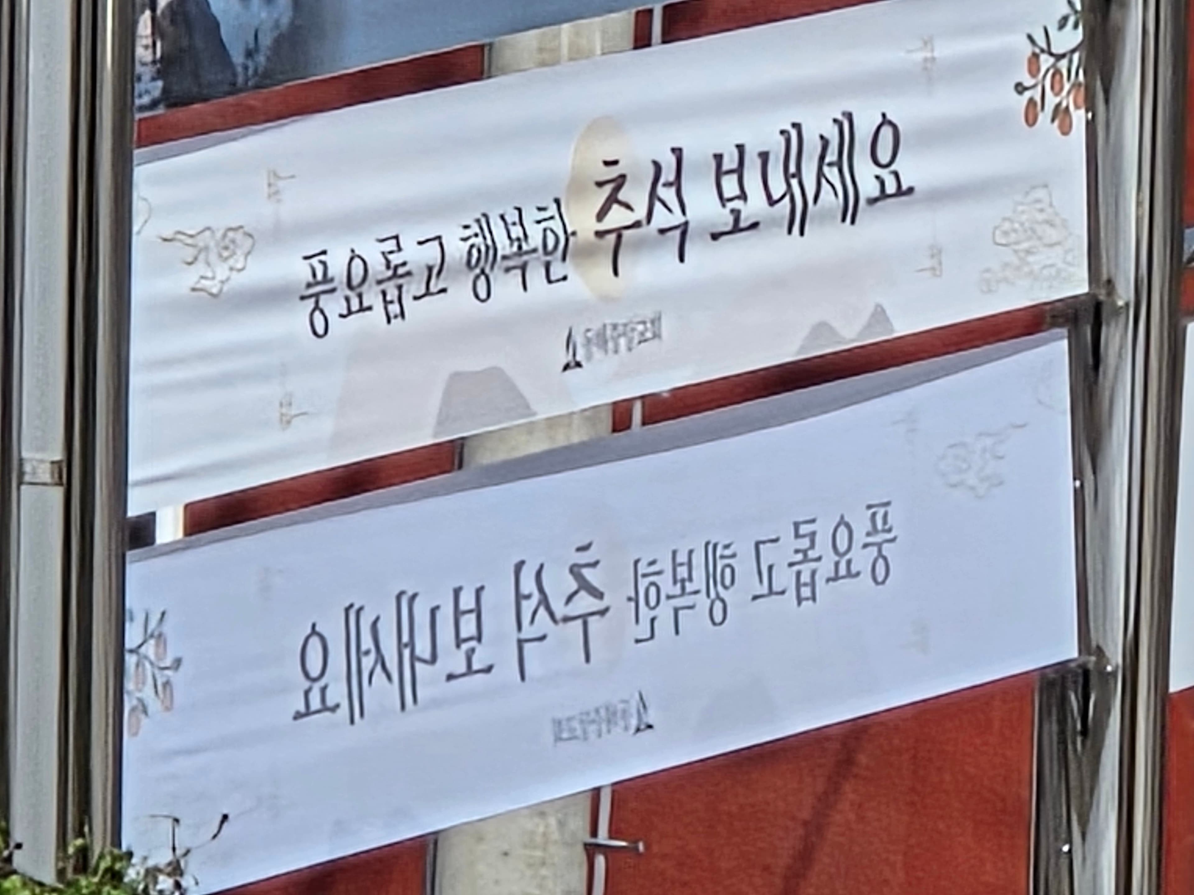 감사합니다.